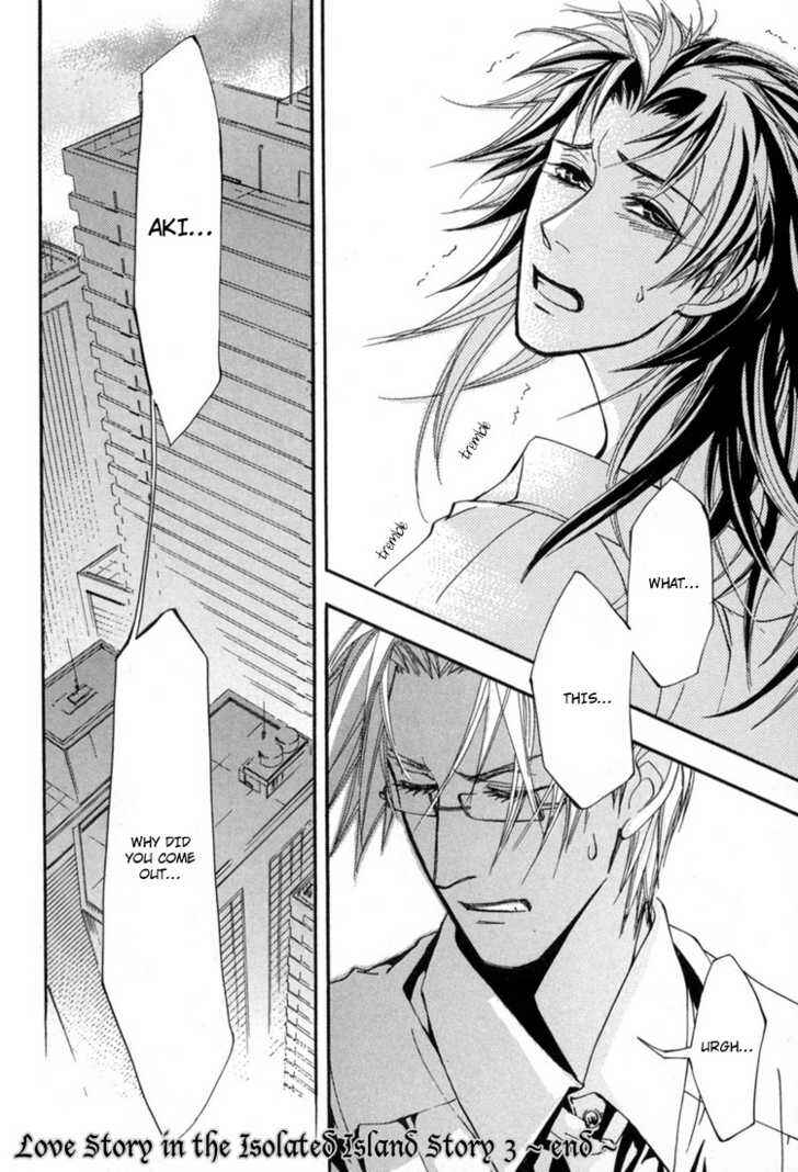 Page 34 Chapter 3 Sakoku Renai