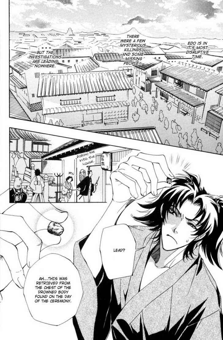 Page 14 Chapter 2 Sakoku Renai