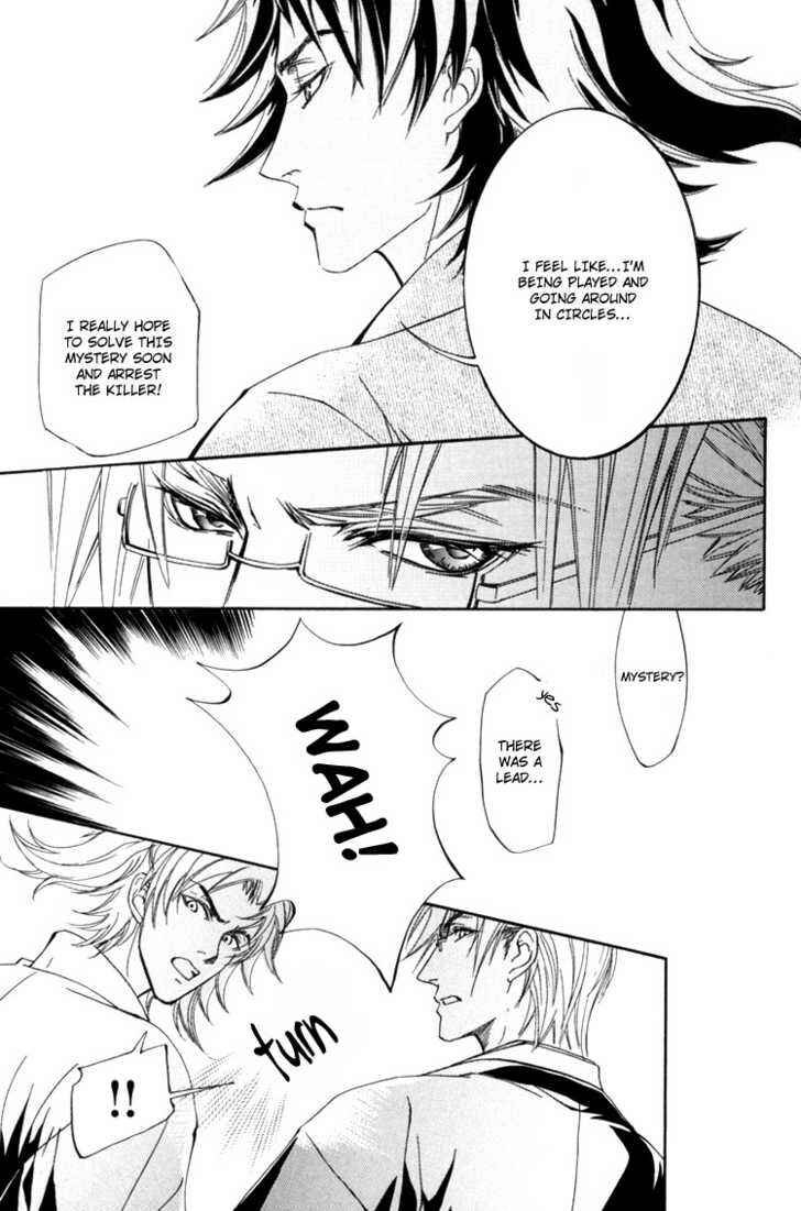 Page 21 Chapter 2 Sakoku Renai