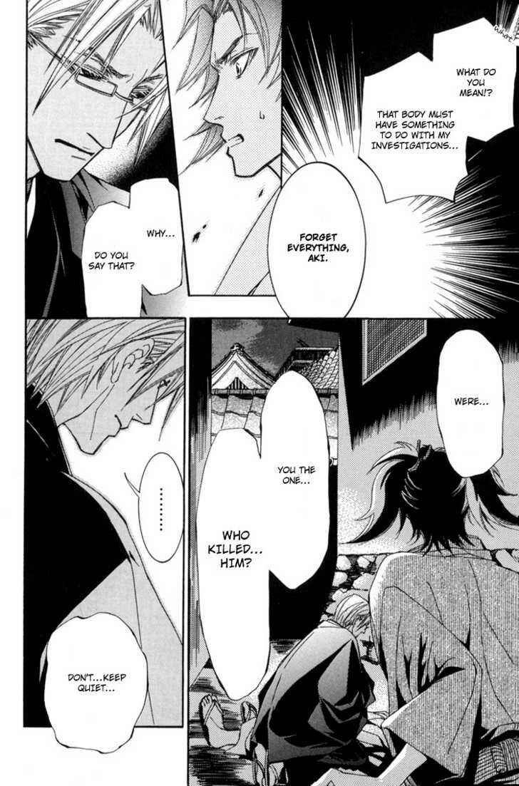 Page 34 Chapter 2 Sakoku Renai