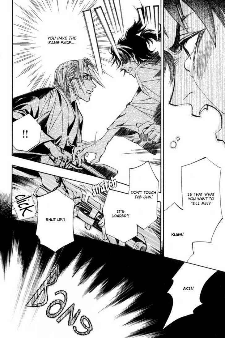 Page 36 Chapter 2 Sakoku Renai