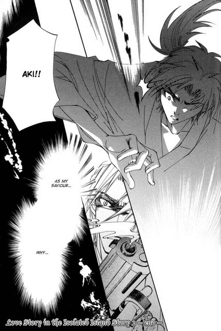 Page 37 Chapter 2 Sakoku Renai