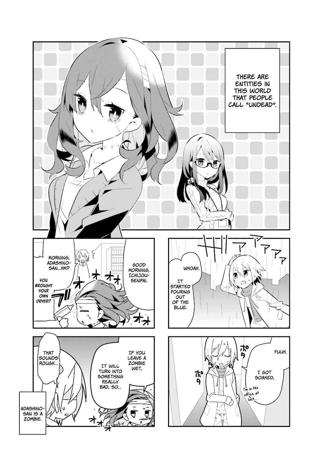 Page 2 Chapter 5 Adashino-san wa Sude ni Shinderu.