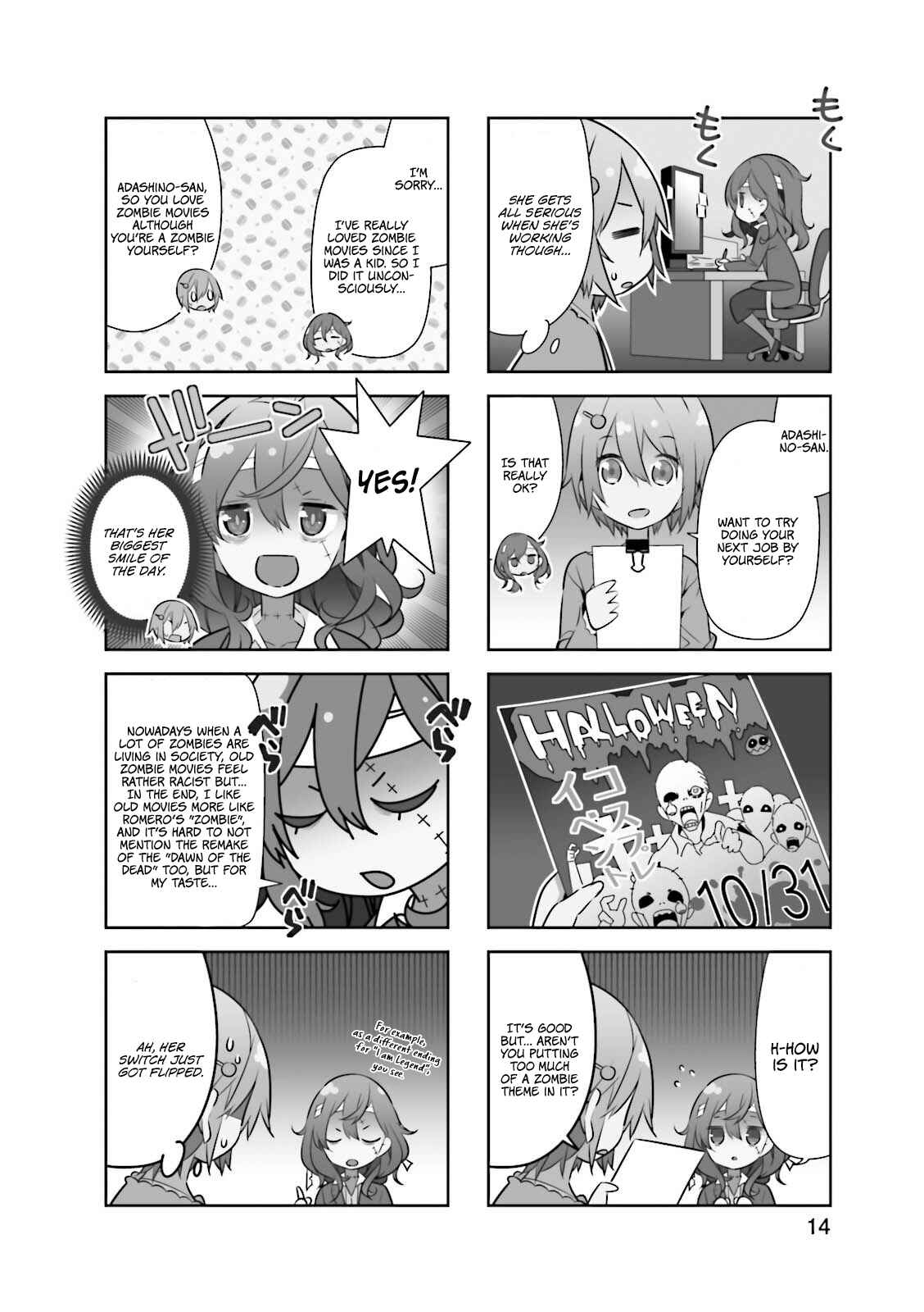 Page 5 Chapter 2 Adashino-san wa Sude ni Shinderu.