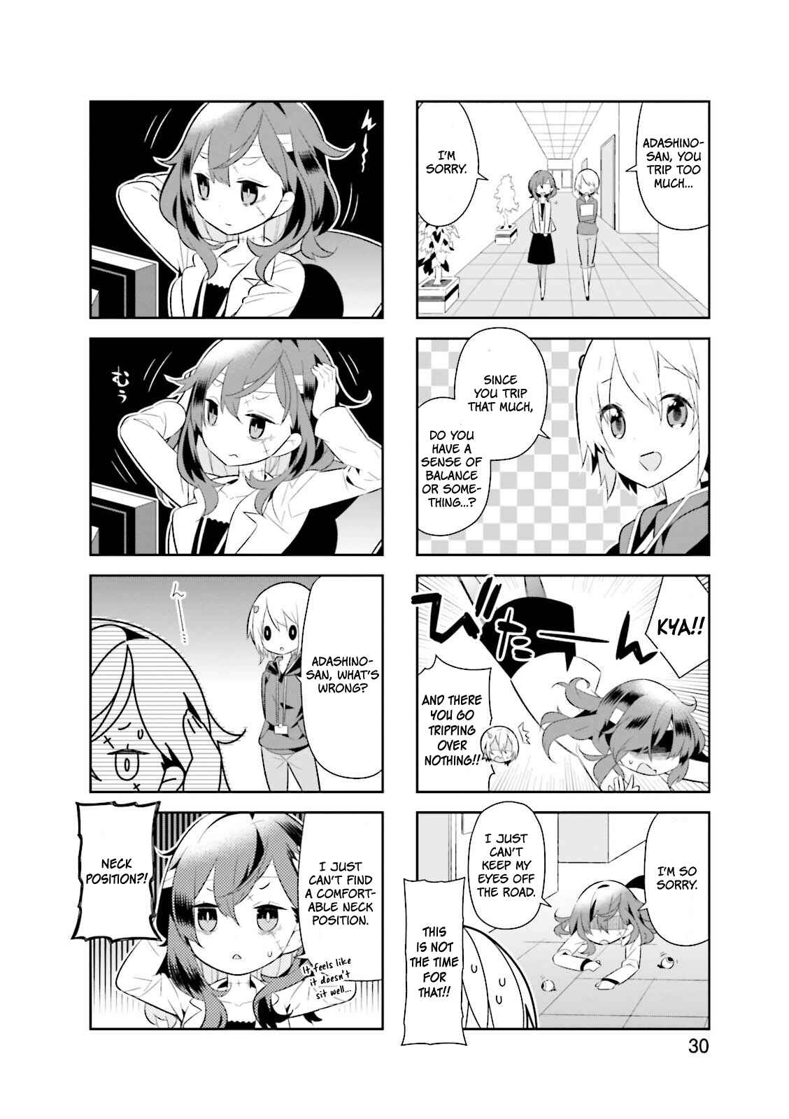 Page 3 Chapter 4 Adashino-san wa Sude ni Shinderu.