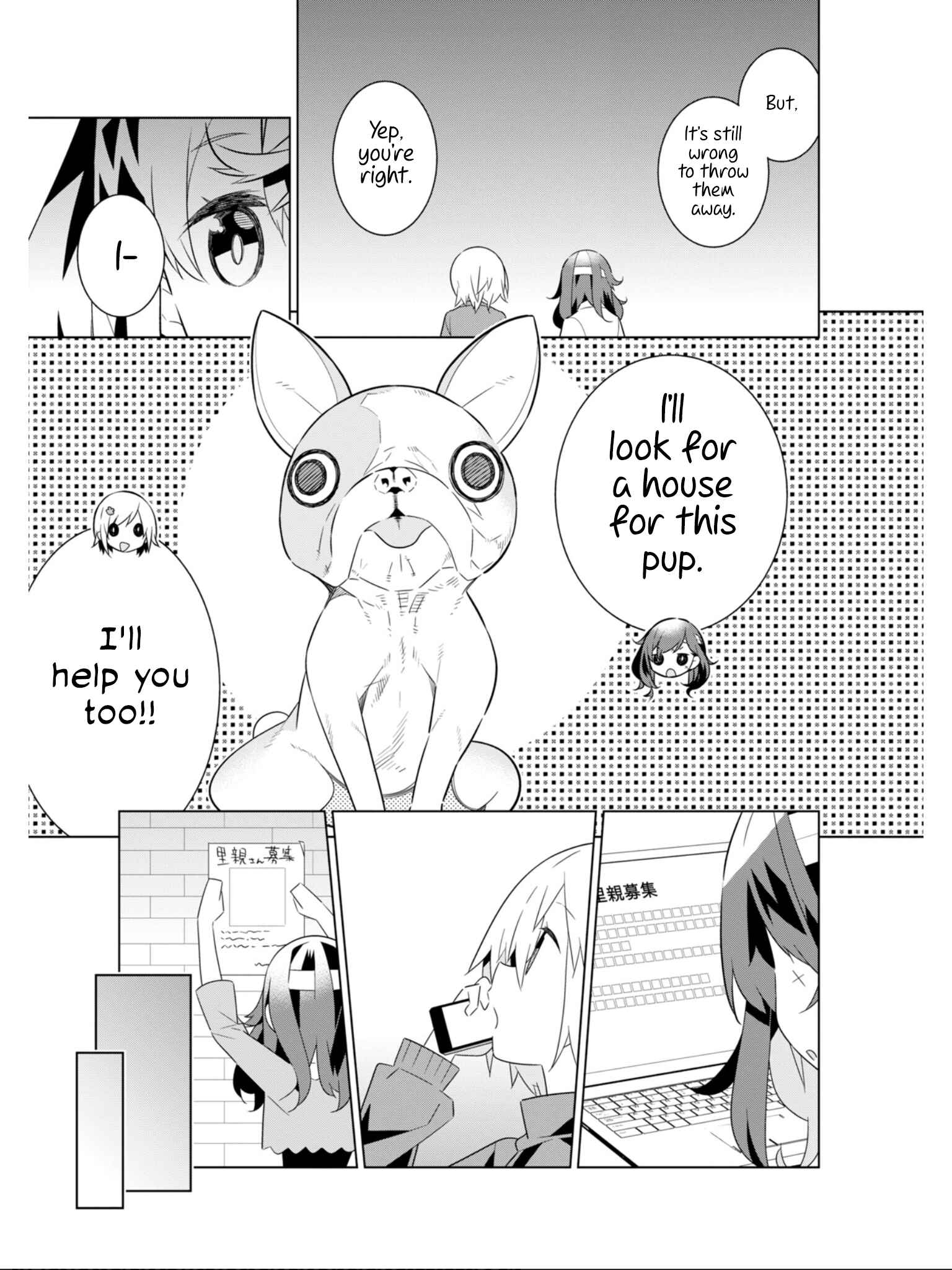 Page 6 Chapter 26 Adashino-san wa Sude ni Shinderu.