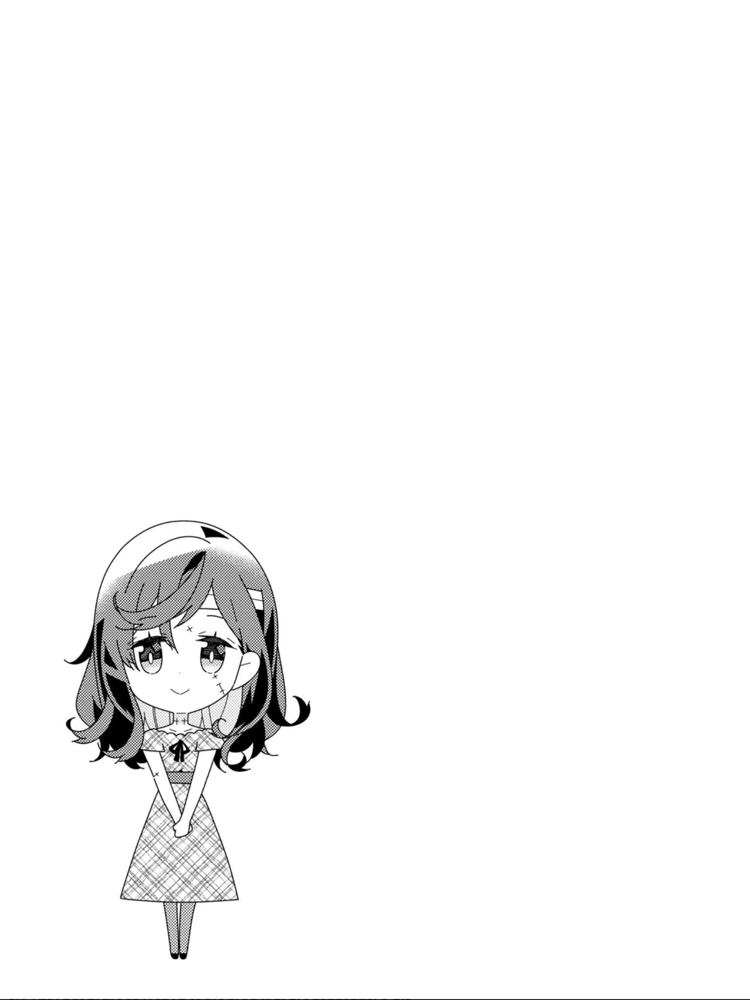 Page 8 Chapter 26 Adashino-san wa Sude ni Shinderu.