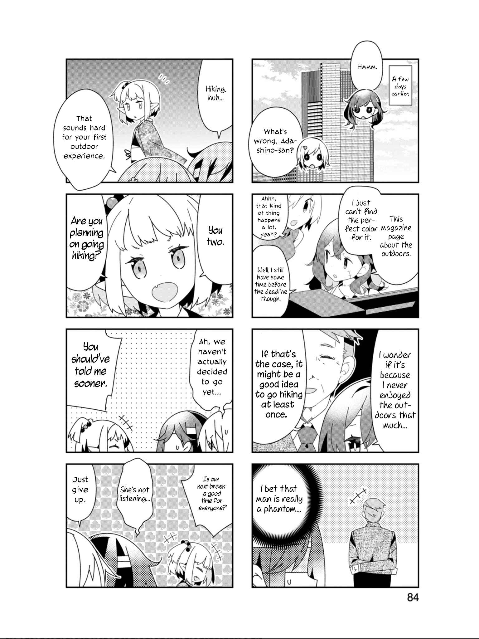 Page 3 Chapter 23 Adashino-san wa Sude ni Shinderu.