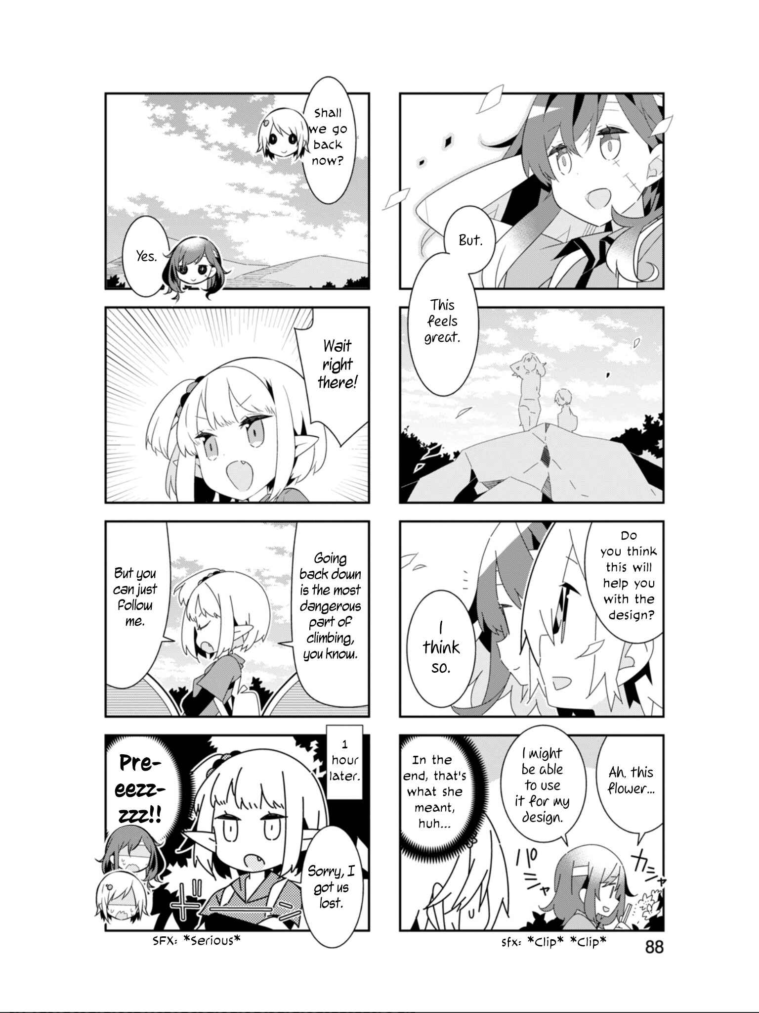 Page 7 Chapter 23 Adashino-san wa Sude ni Shinderu.