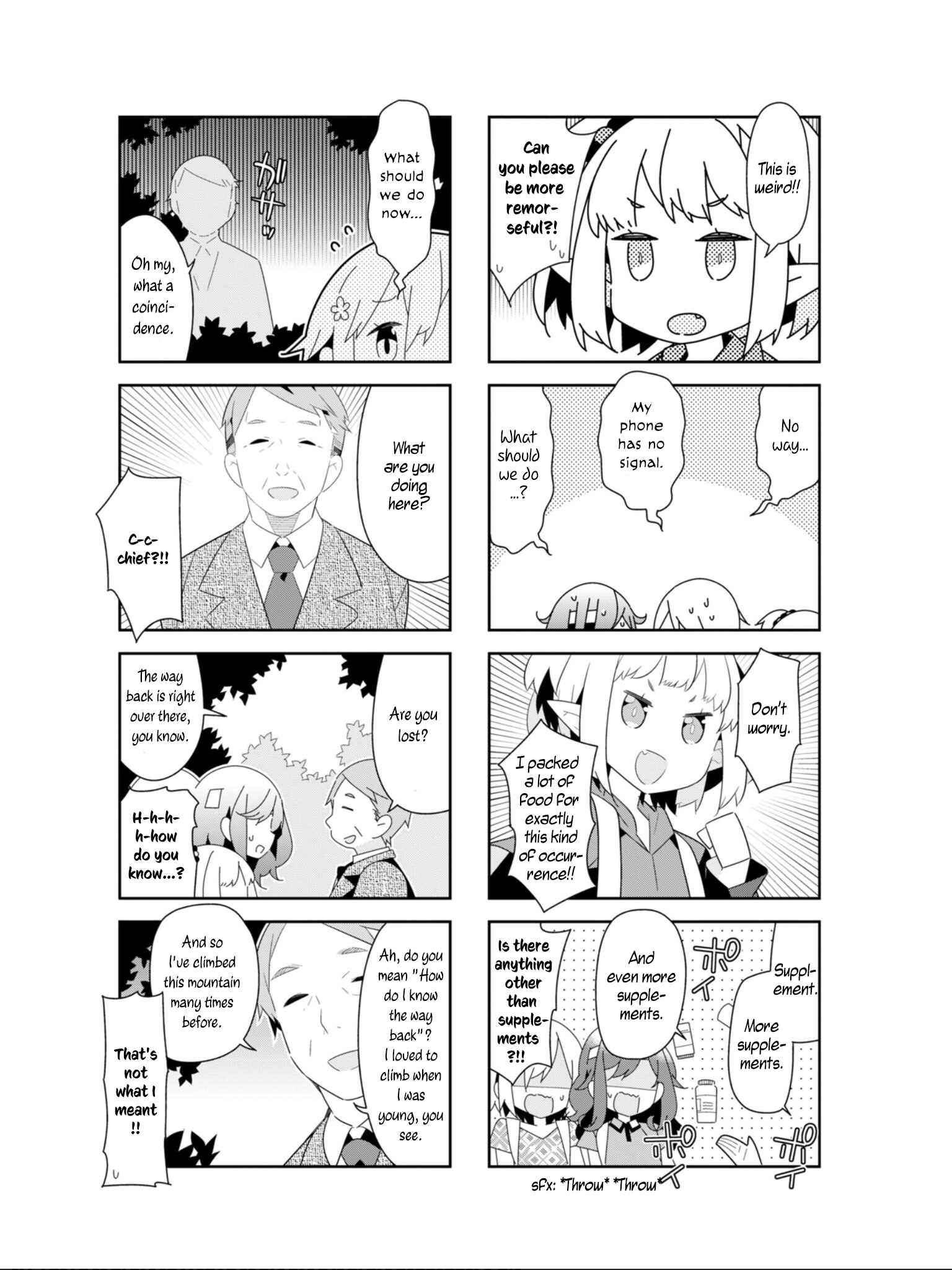 Page 8 Chapter 23 Adashino-san wa Sude ni Shinderu.