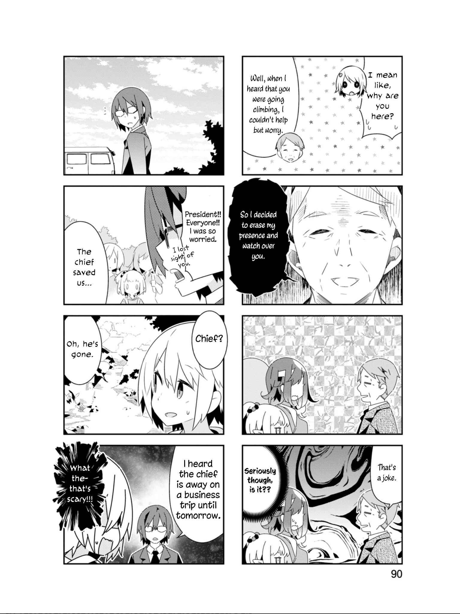 Page 9 Chapter 23 Adashino-san wa Sude ni Shinderu.