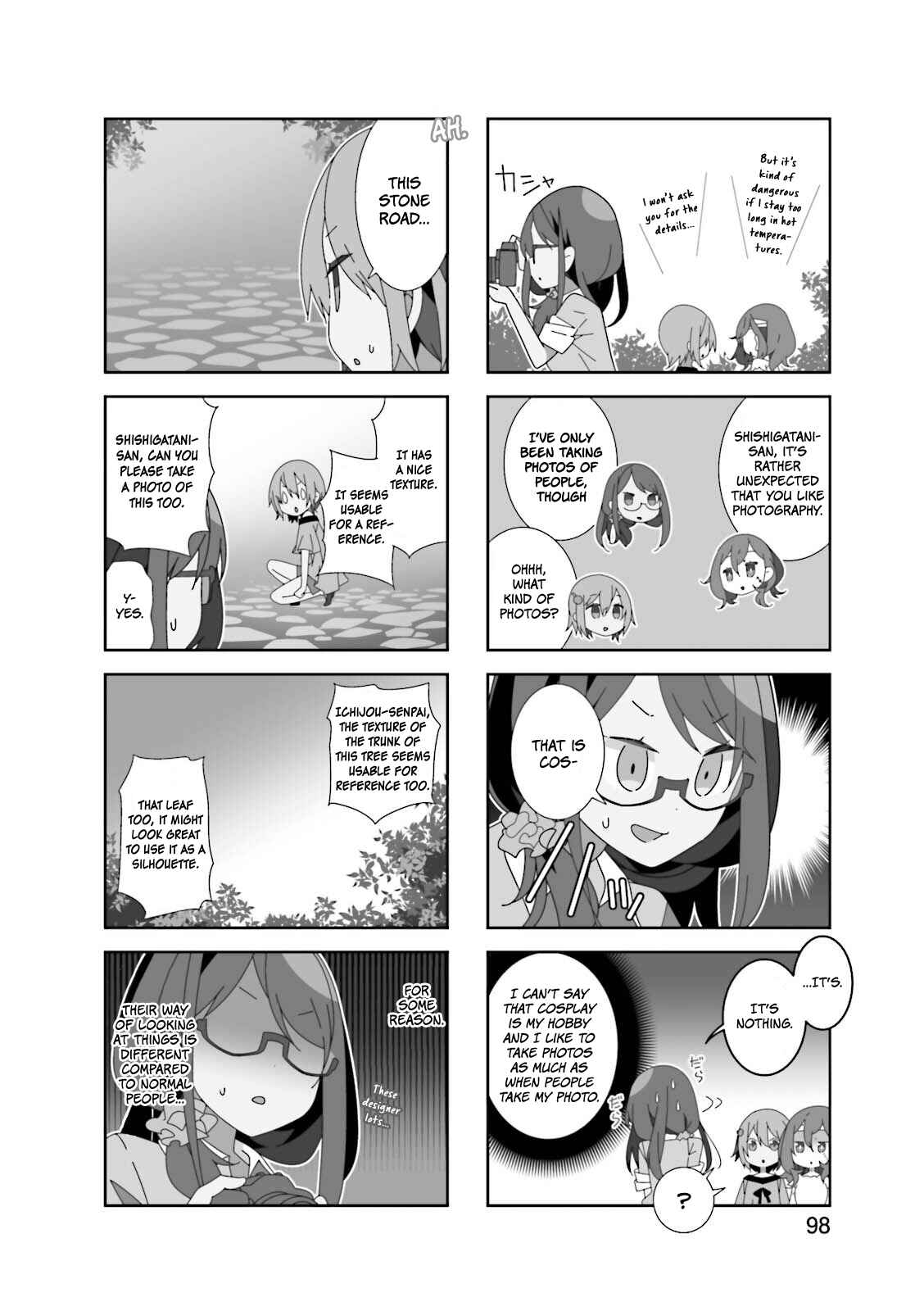 Page 5 Chapter 12 Adashino-san wa Sude ni Shinderu.
