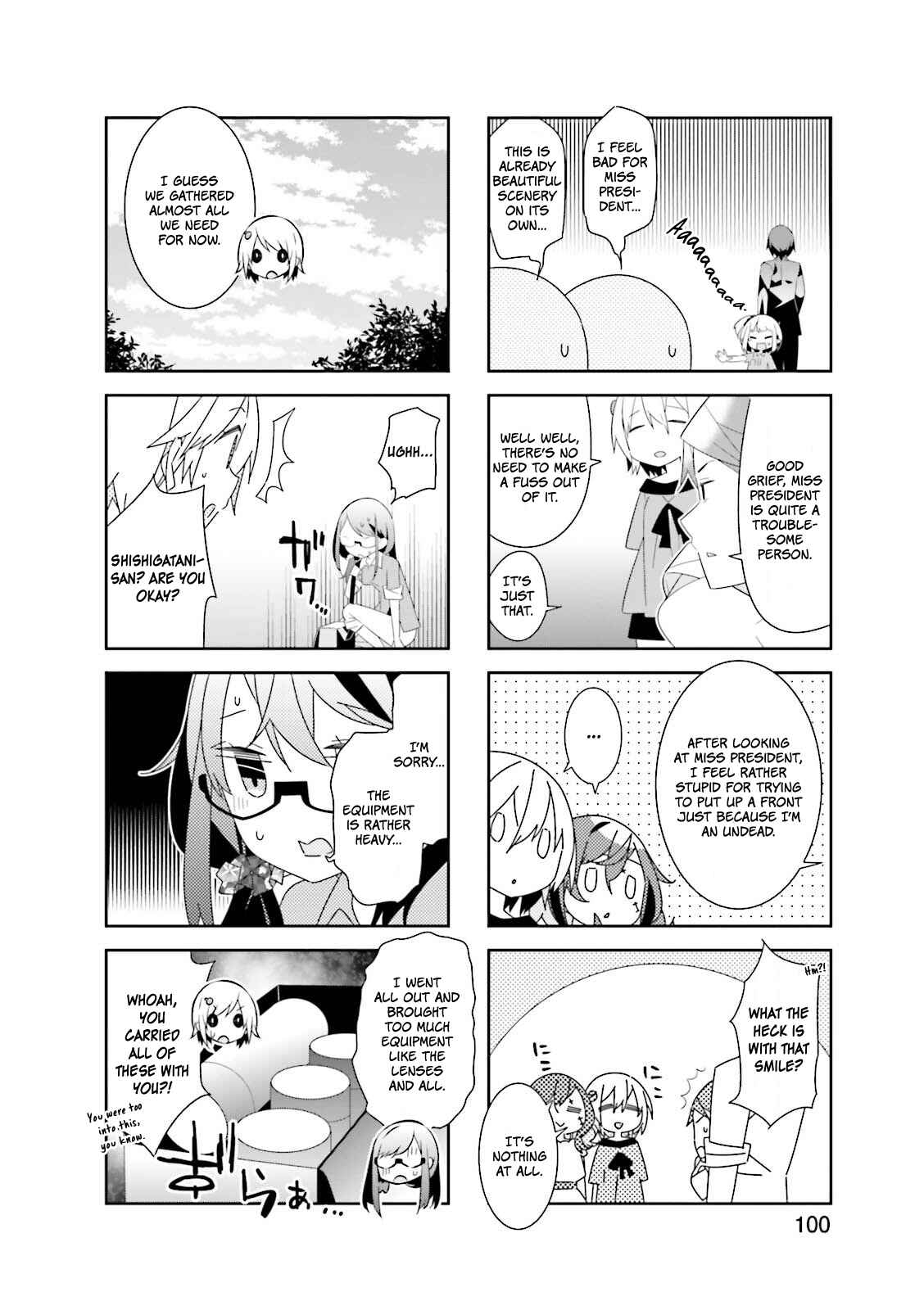 Page 7 Chapter 12 Adashino-san wa Sude ni Shinderu.