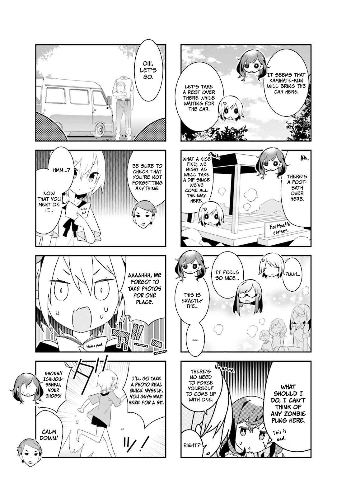 Page 8 Chapter 12 Adashino-san wa Sude ni Shinderu.