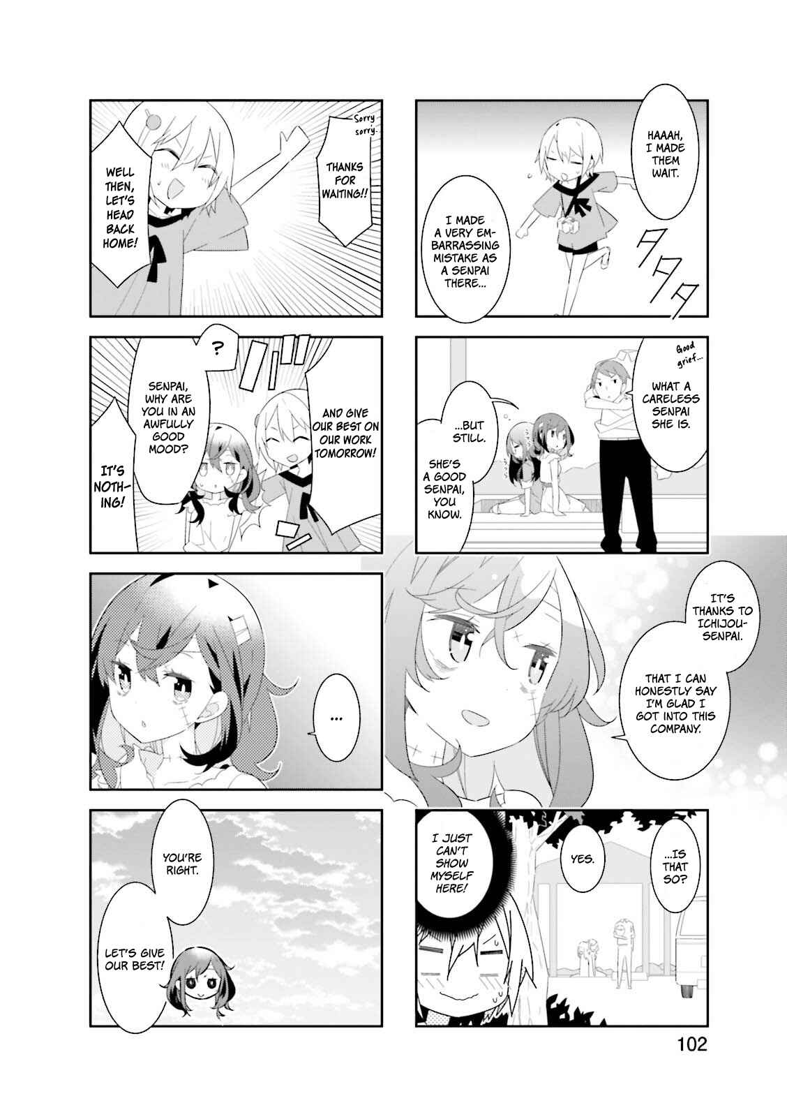 Page 9 Chapter 12 Adashino-san wa Sude ni Shinderu.
