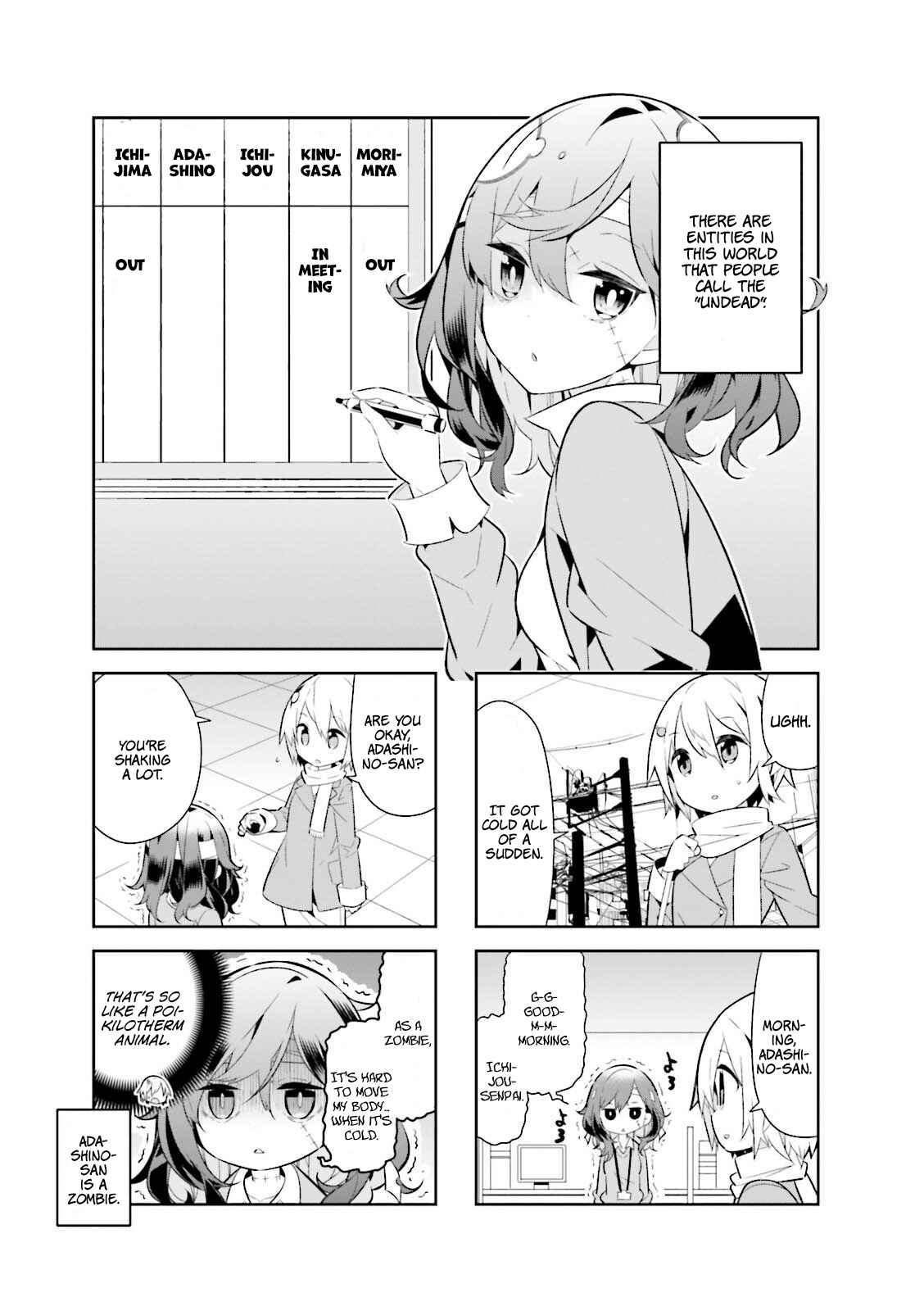 Page 2 Chapter 3 Adashino-san wa Sude ni Shinderu.