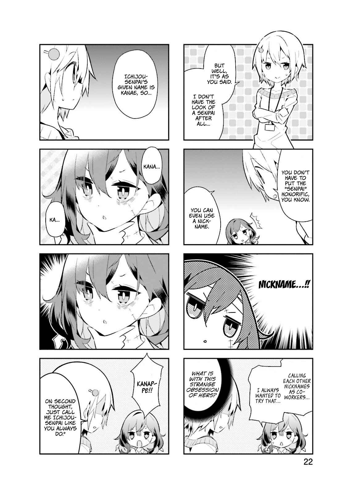 Page 5 Chapter 3 Adashino-san wa Sude ni Shinderu.