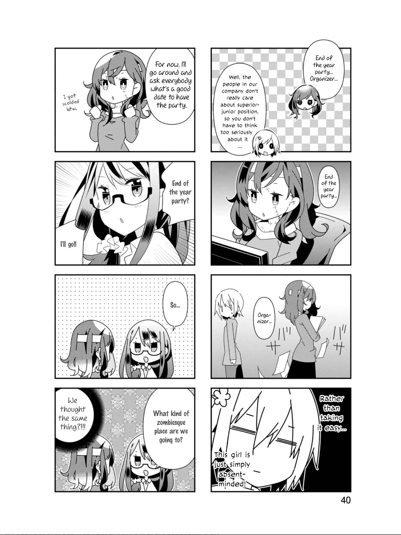 Page 3 Chapter 18 Adashino-san wa Sude ni Shinderu.