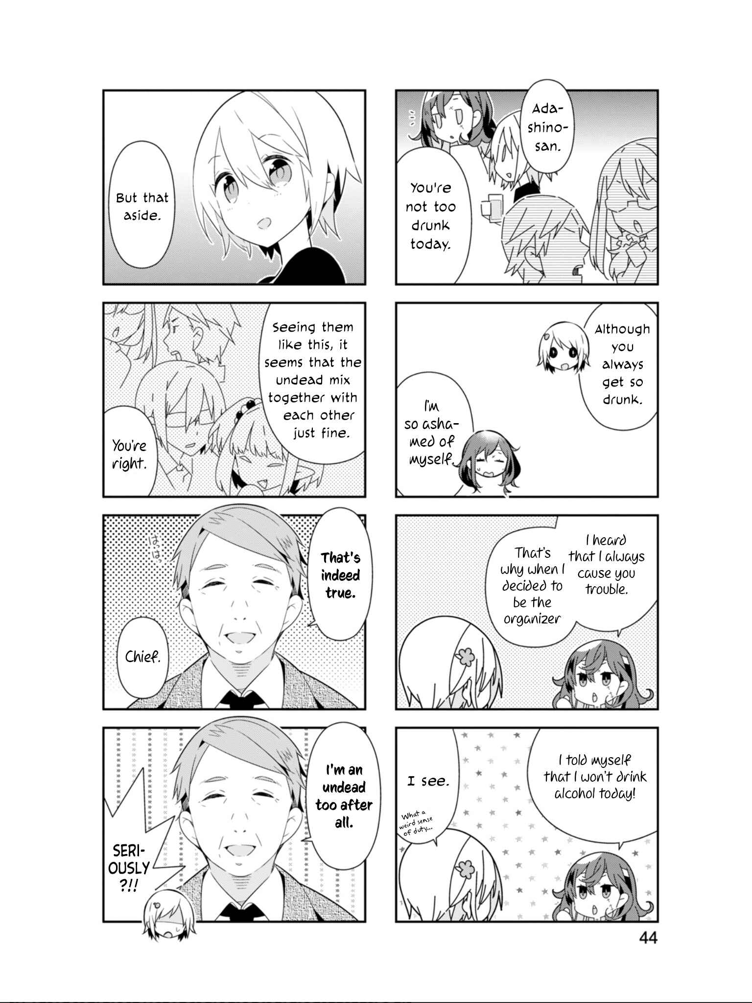 Page 7 Chapter 18 Adashino-san wa Sude ni Shinderu.