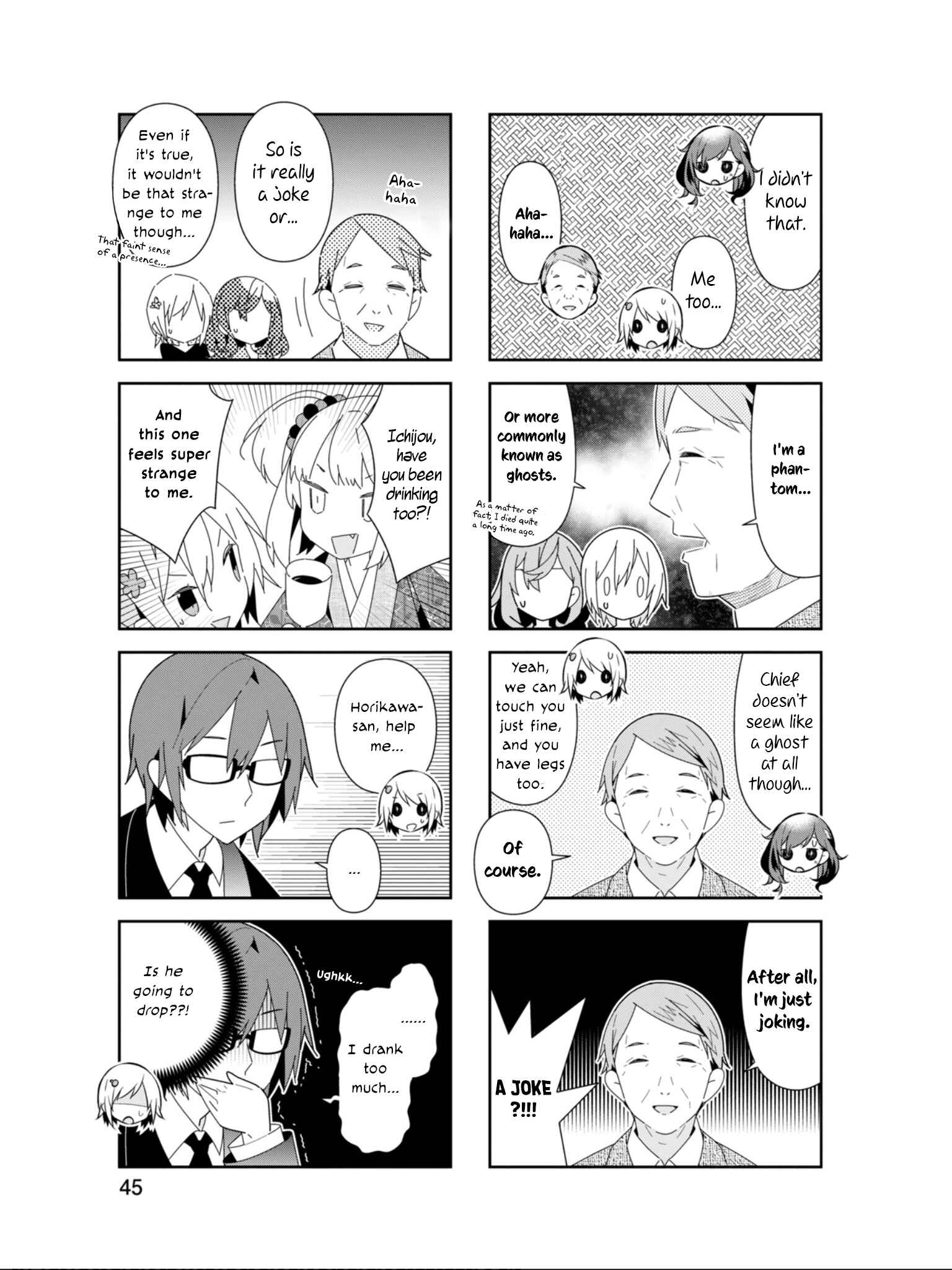 Page 8 Chapter 18 Adashino-san wa Sude ni Shinderu.