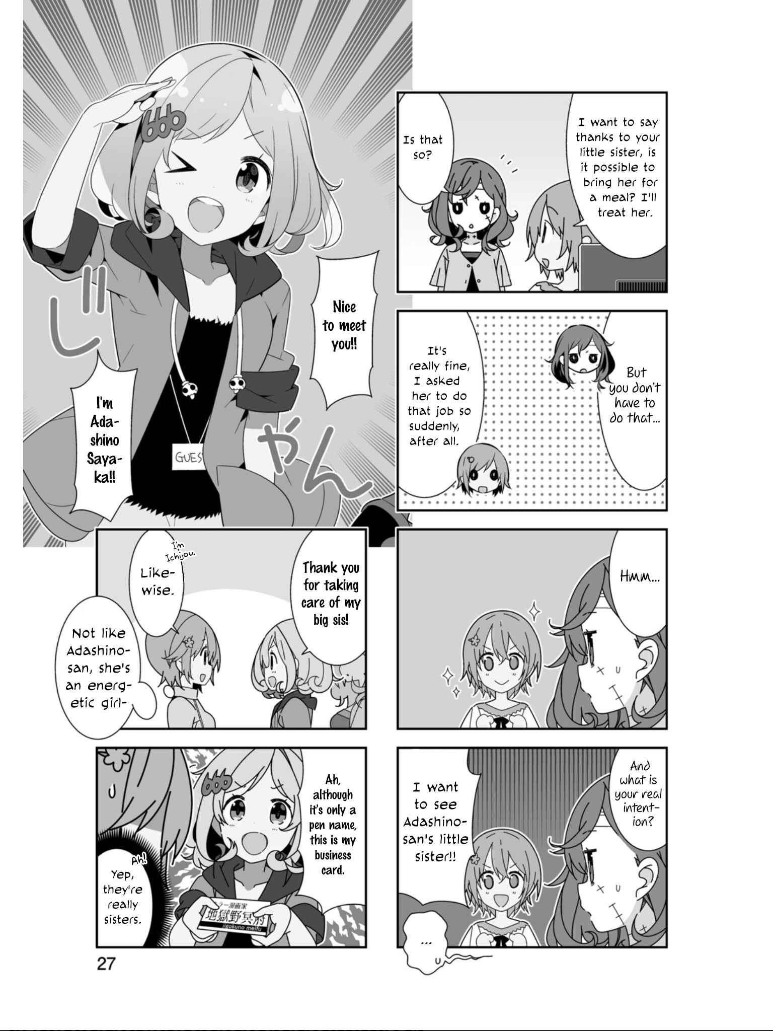 Page 4 Chapter 16 Adashino-san wa Sude ni Shinderu.