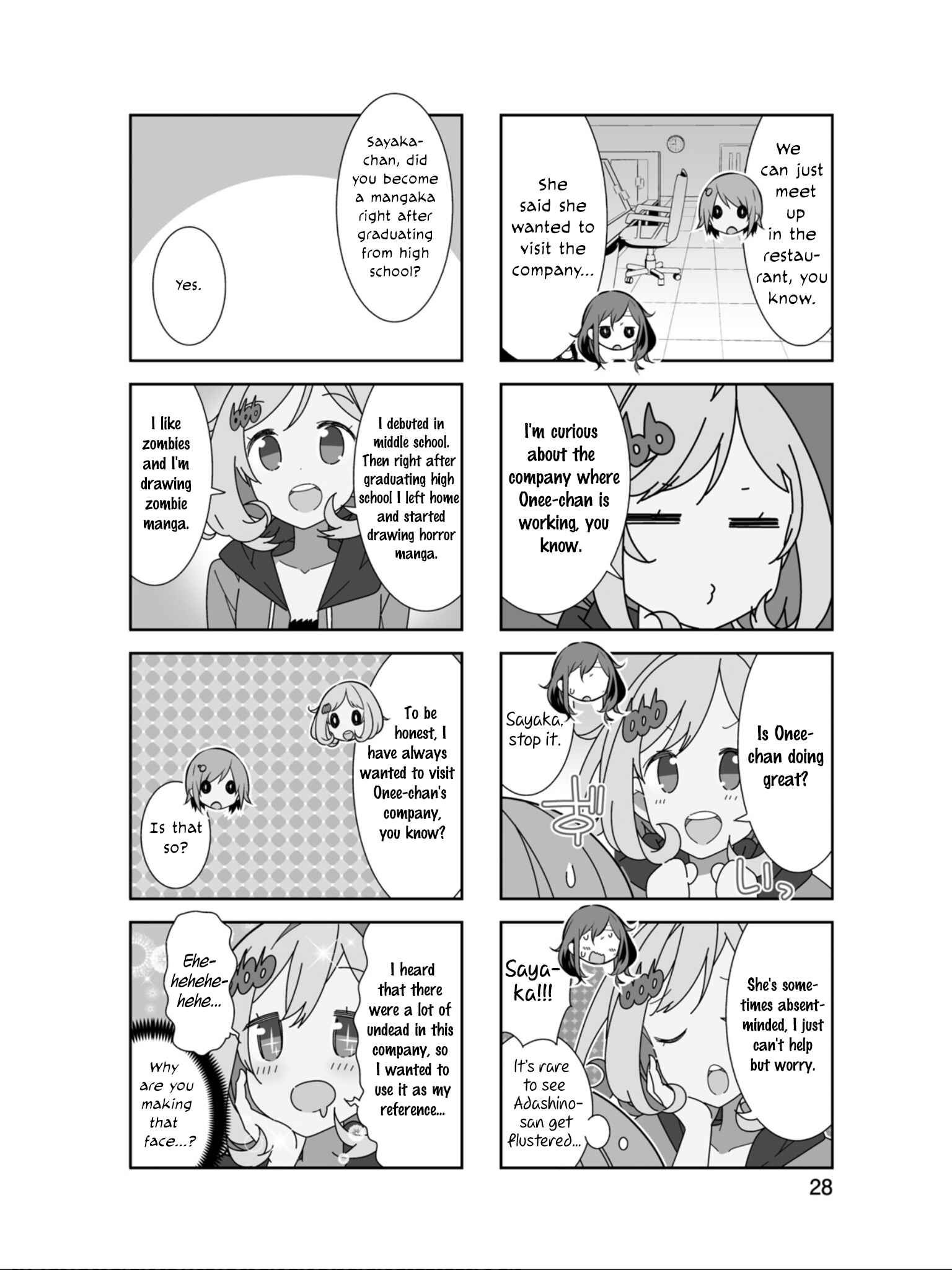 Page 5 Chapter 16 Adashino-san wa Sude ni Shinderu.