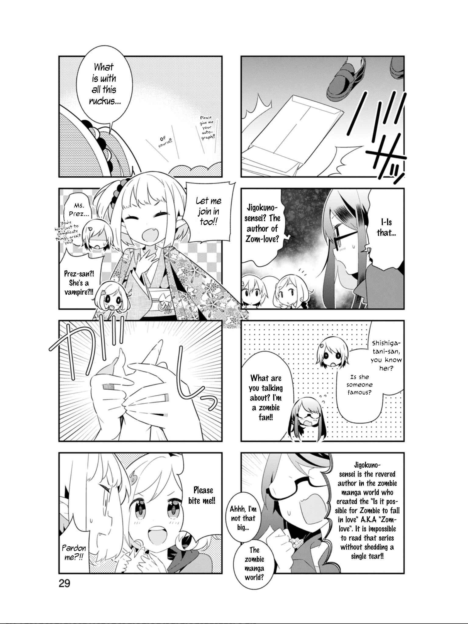 Page 6 Chapter 16 Adashino-san wa Sude ni Shinderu.