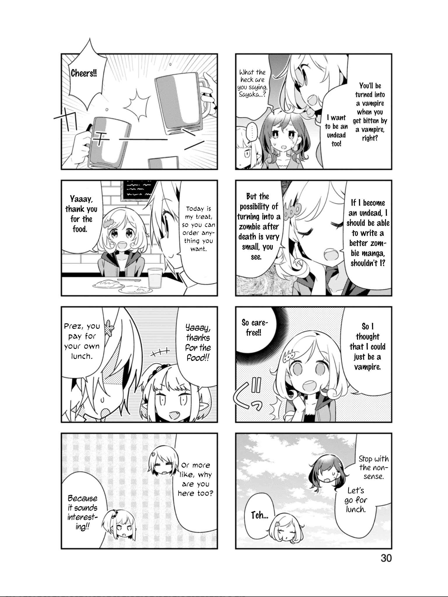 Page 7 Chapter 16 Adashino-san wa Sude ni Shinderu.