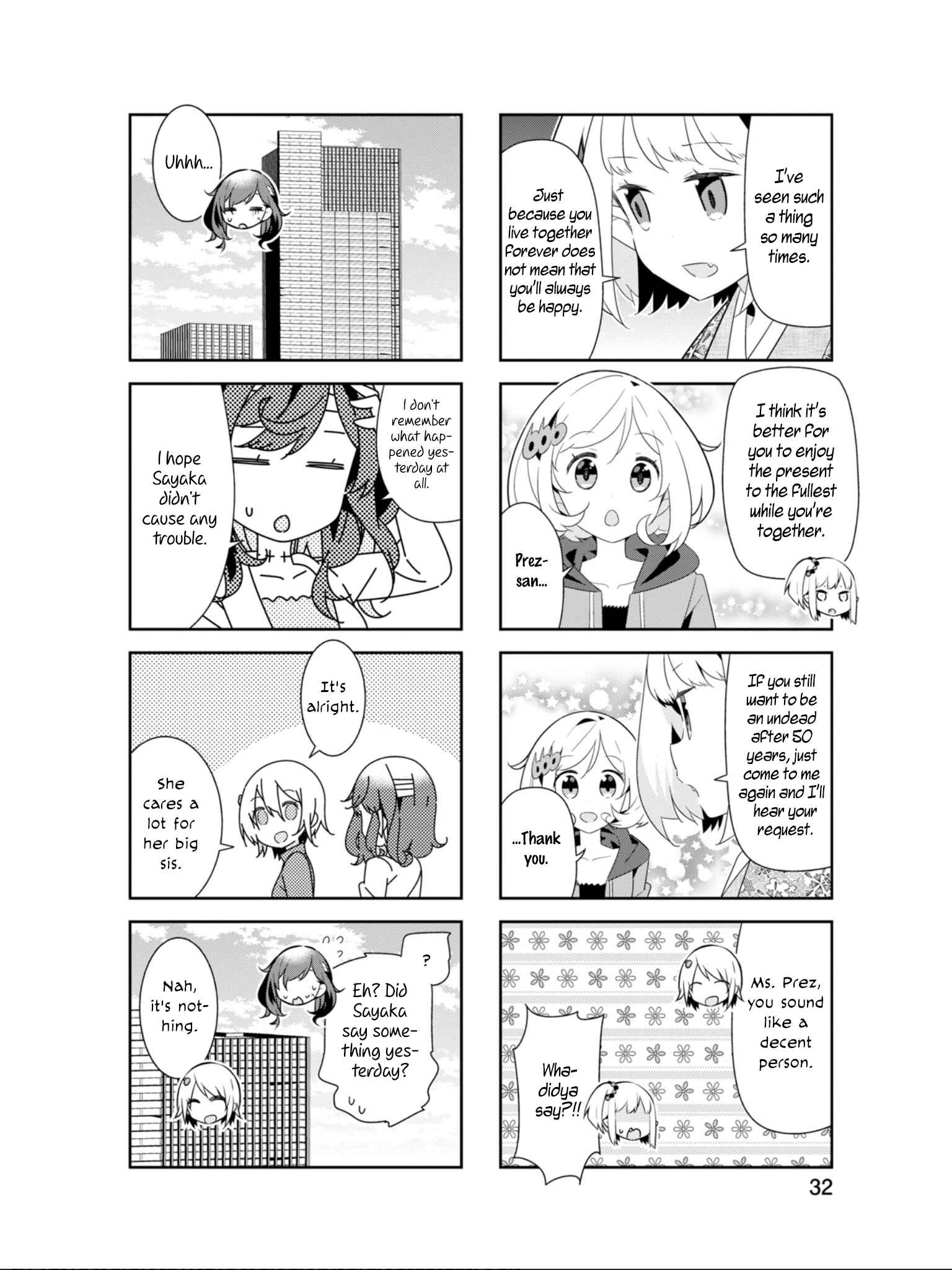 Page 9 Chapter 16 Adashino-san wa Sude ni Shinderu.