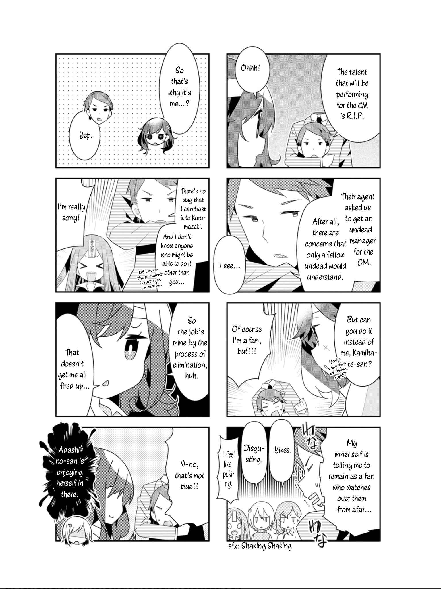 Page 4 Chapter 22 Adashino-san wa Sude ni Shinderu.