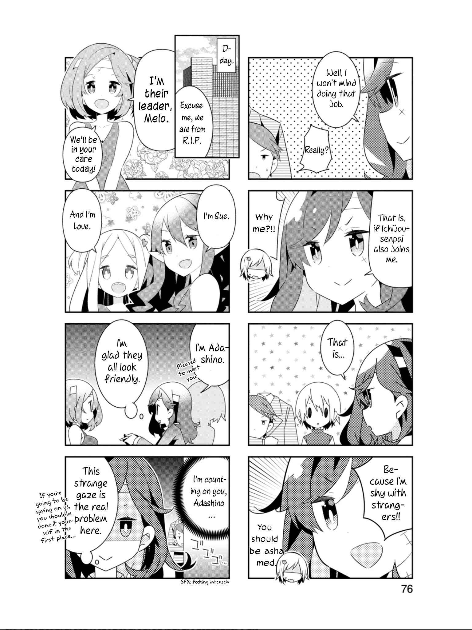 Page 5 Chapter 22 Adashino-san wa Sude ni Shinderu.