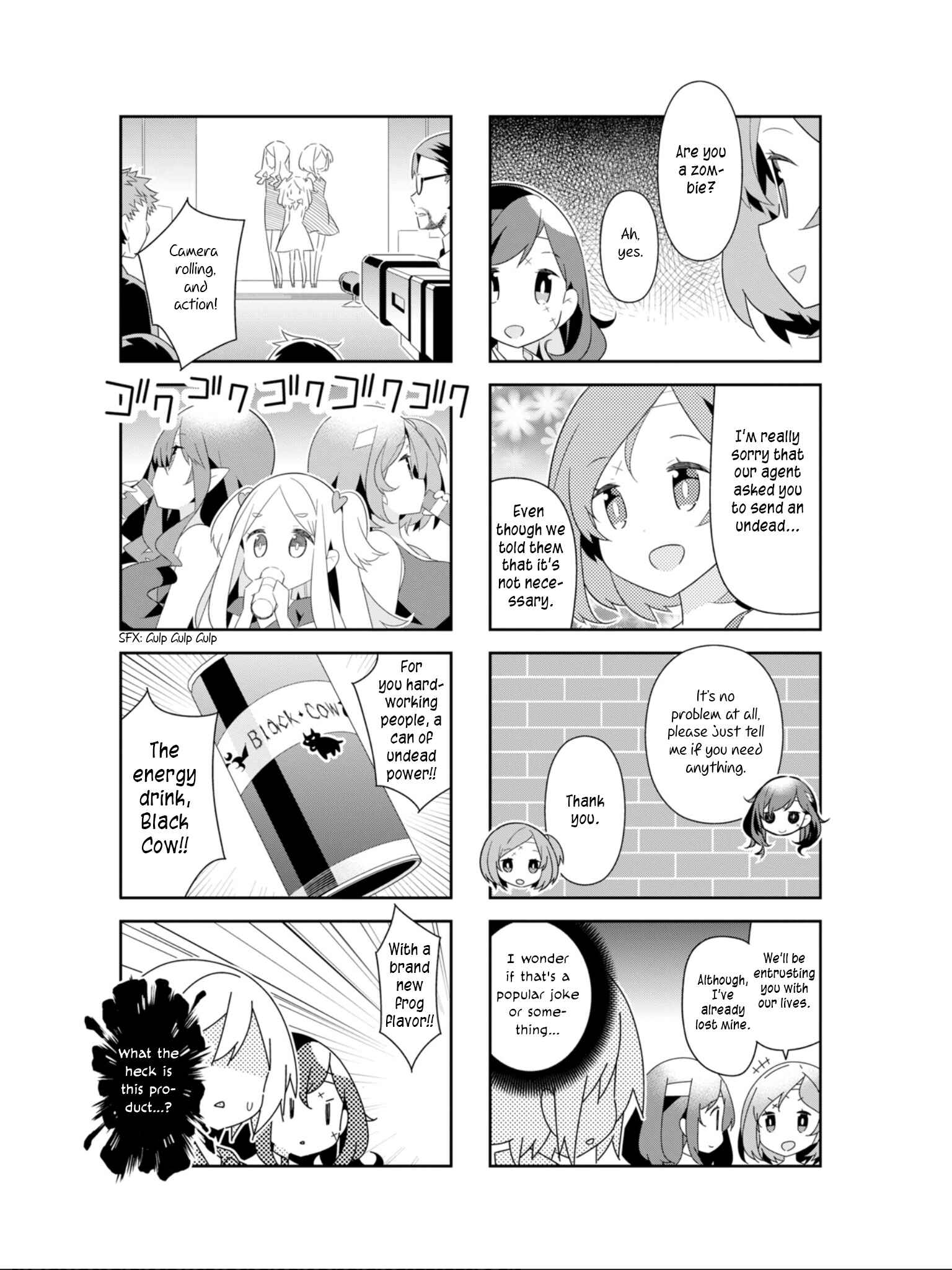 Page 6 Chapter 22 Adashino-san wa Sude ni Shinderu.