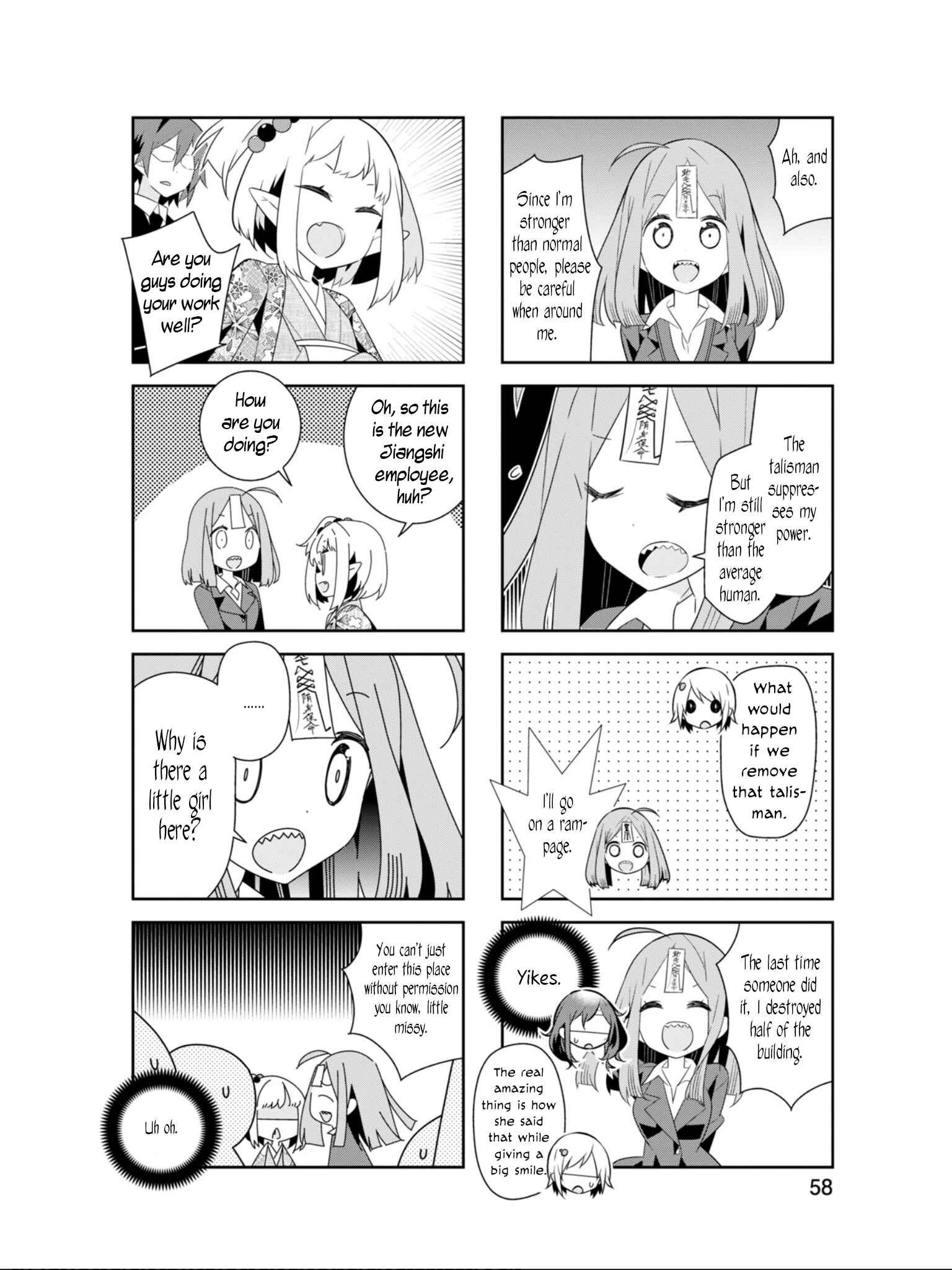 Page 5 Chapter 20 Adashino-san wa Sude ni Shinderu.