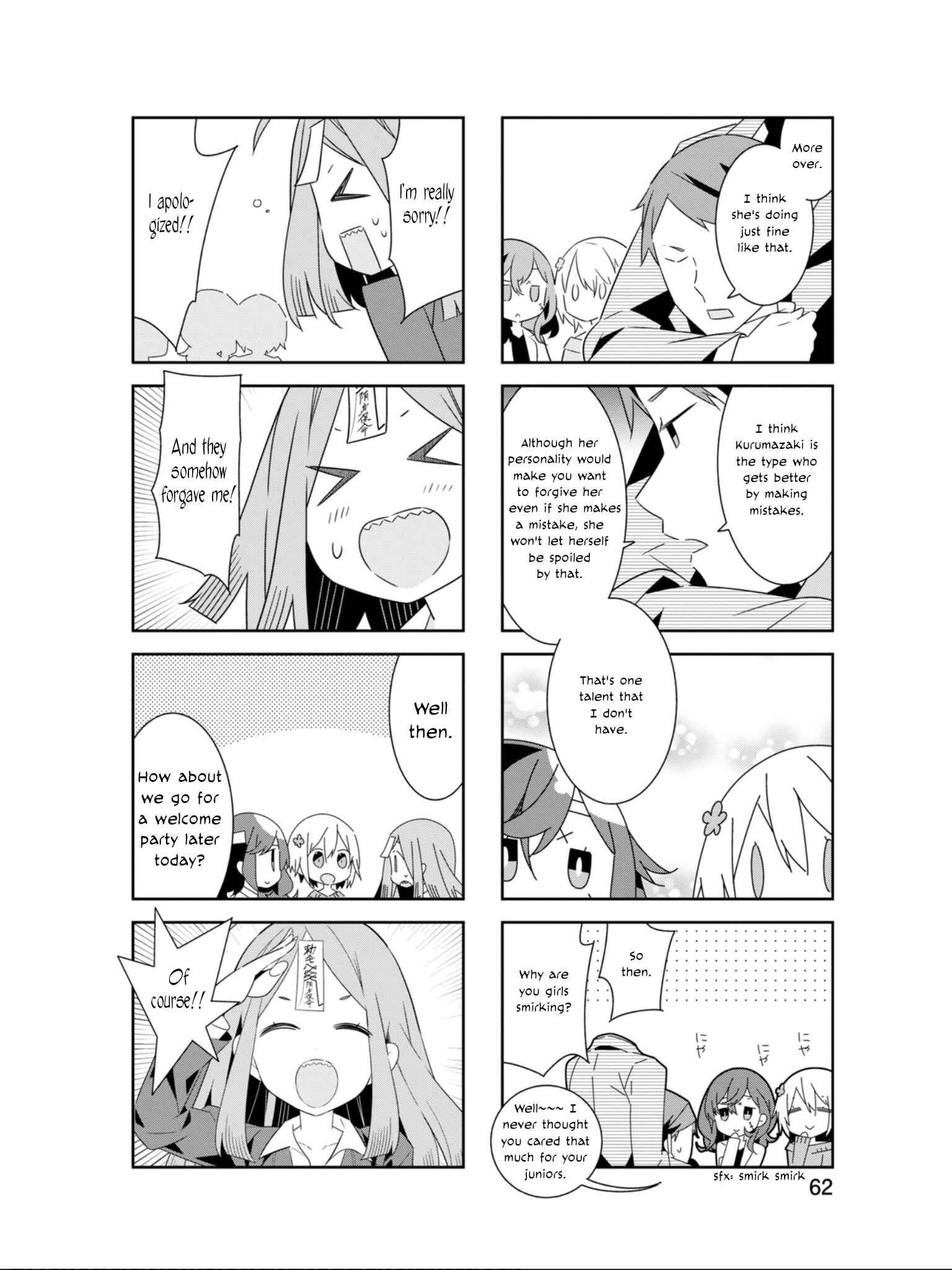 Page 9 Chapter 20 Adashino-san wa Sude ni Shinderu.