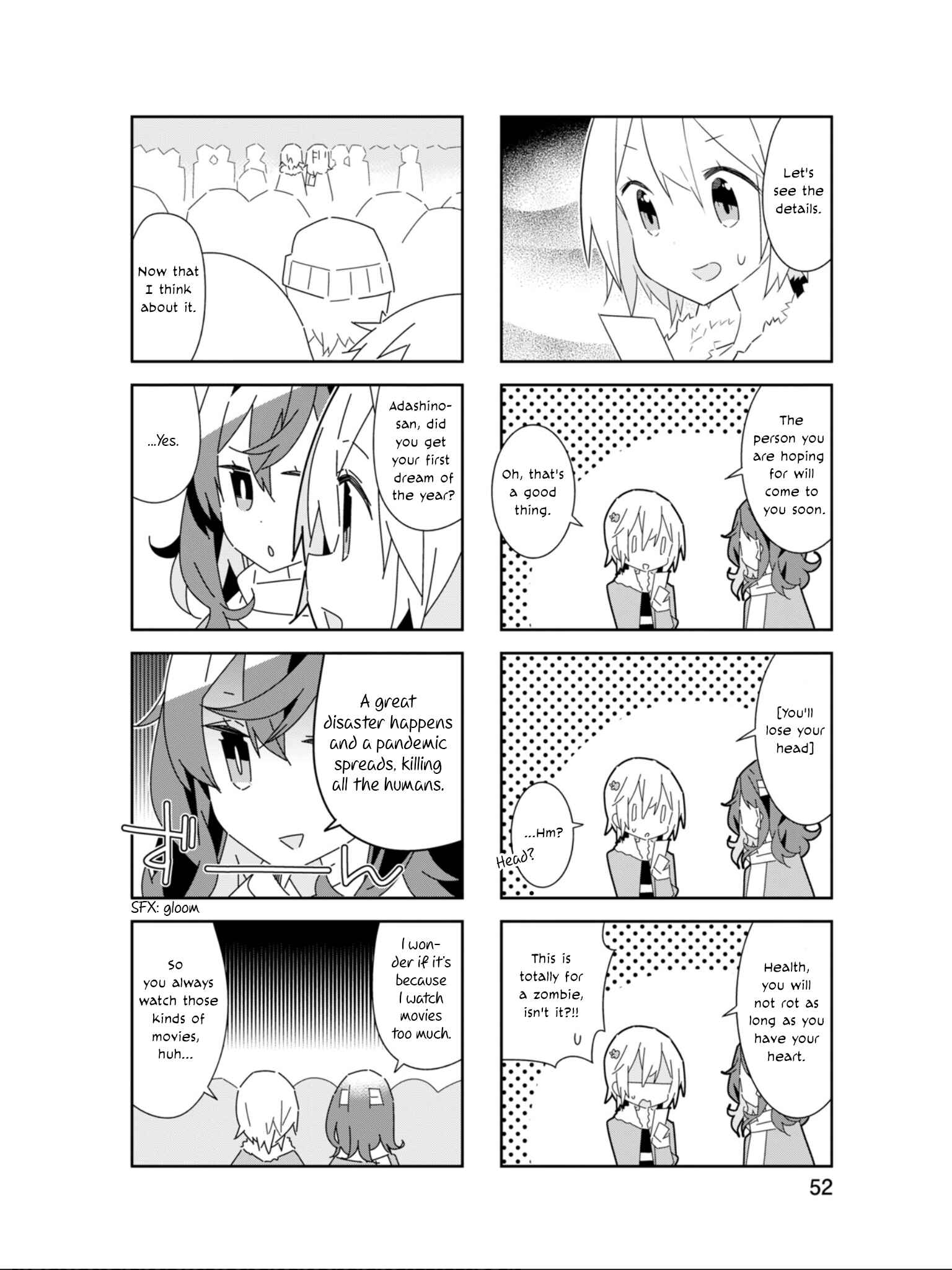 Page 7 Chapter 19 Adashino-san wa Sude ni Shinderu.