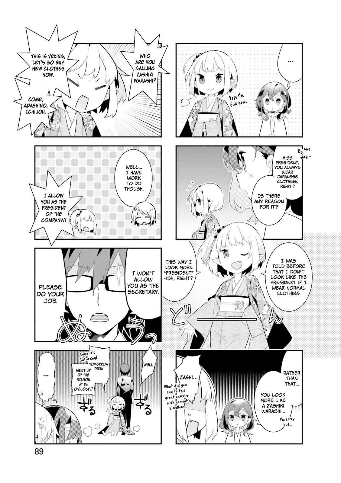 Page 4 Chapter 11 Adashino-san wa Sude ni Shinderu.