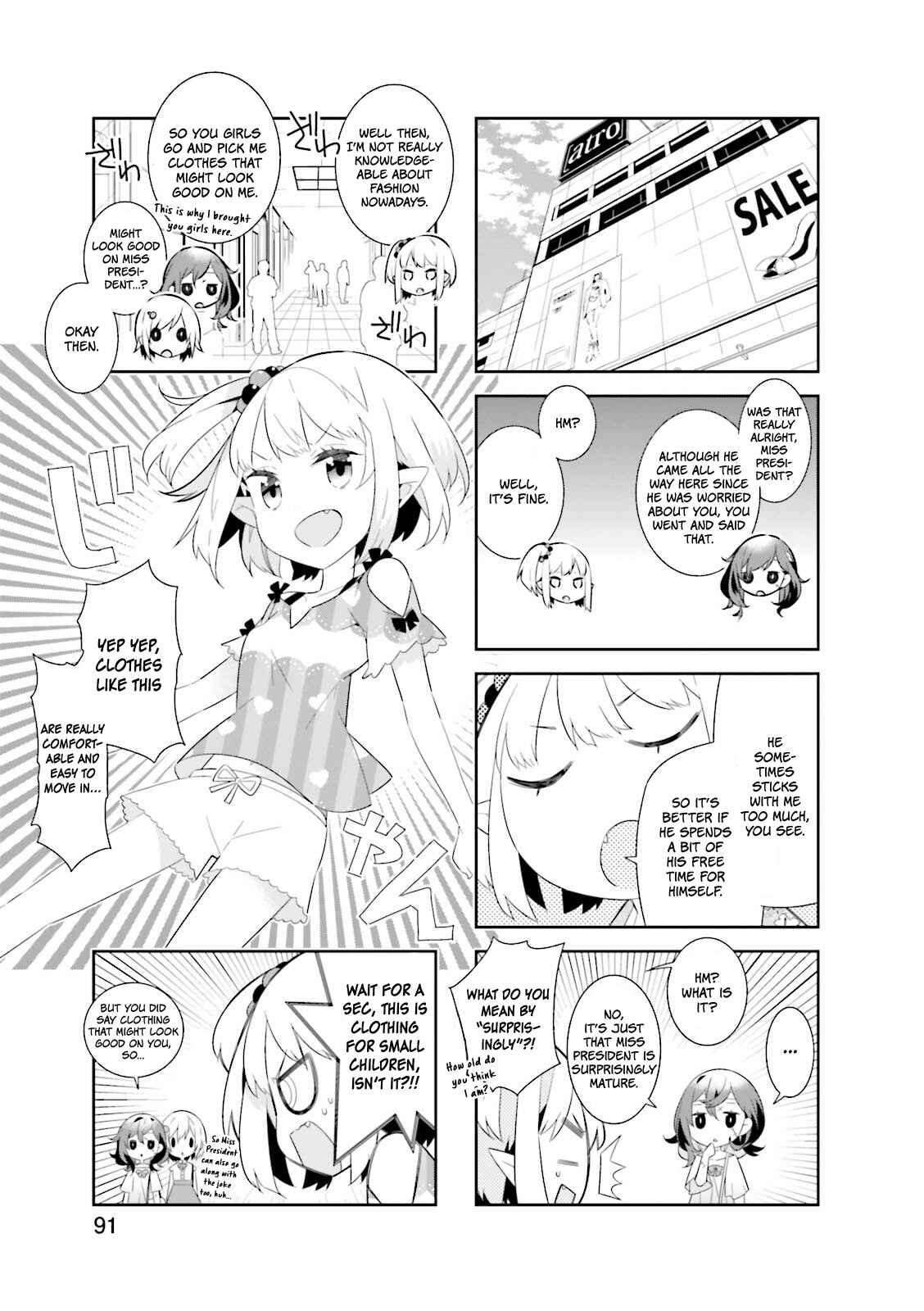 Page 6 Chapter 11 Adashino-san wa Sude ni Shinderu.