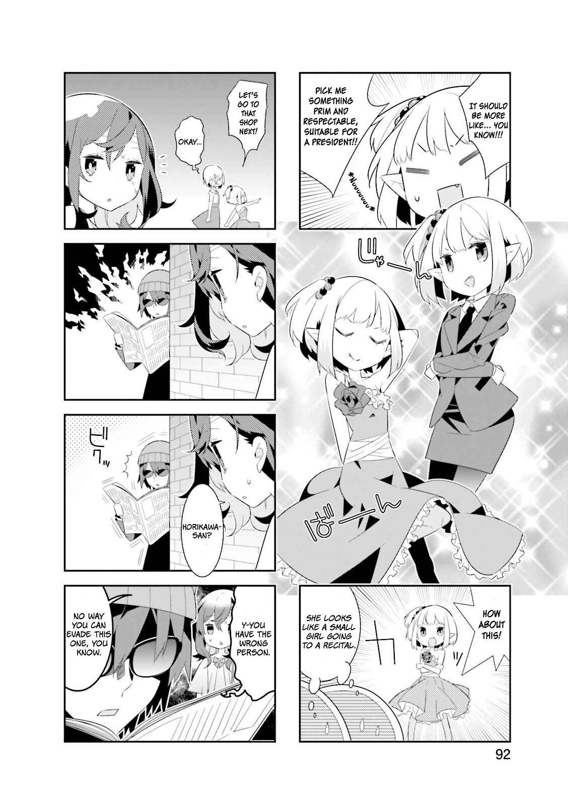 Page 7 Chapter 11 Adashino-san wa Sude ni Shinderu.