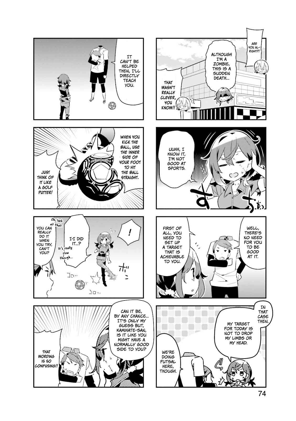 Page 7 Chapter 9 Adashino-san wa Sude ni Shinderu.