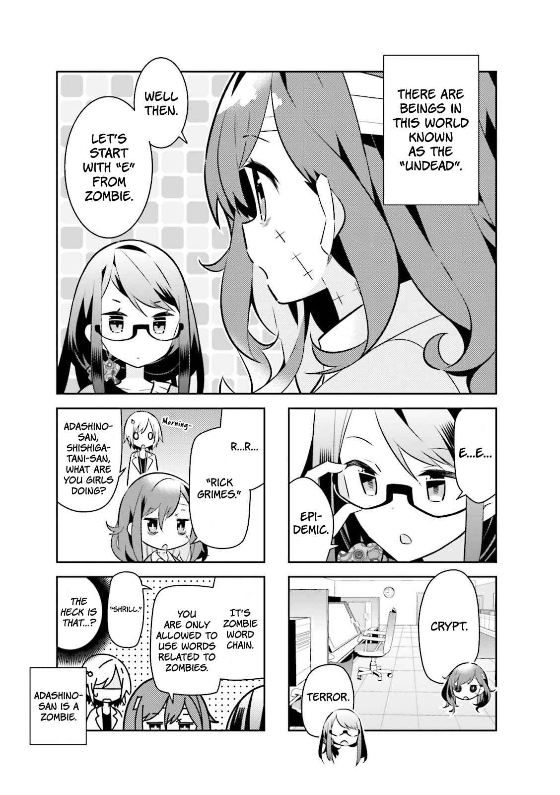 Page 2 Chapter 6 Adashino-san wa Sude ni Shinderu.