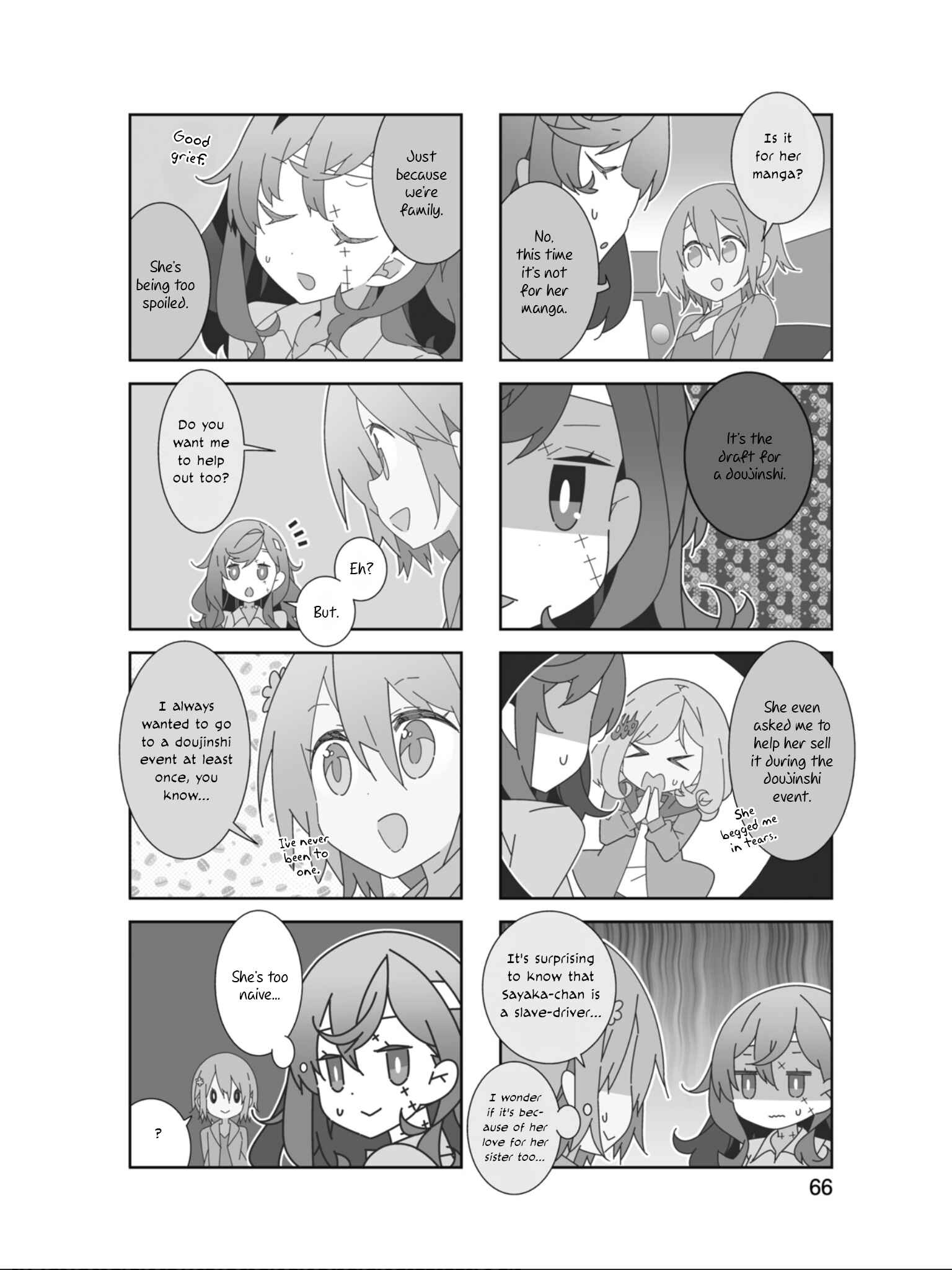 Page 3 Chapter 21 Adashino-san wa Sude ni Shinderu.