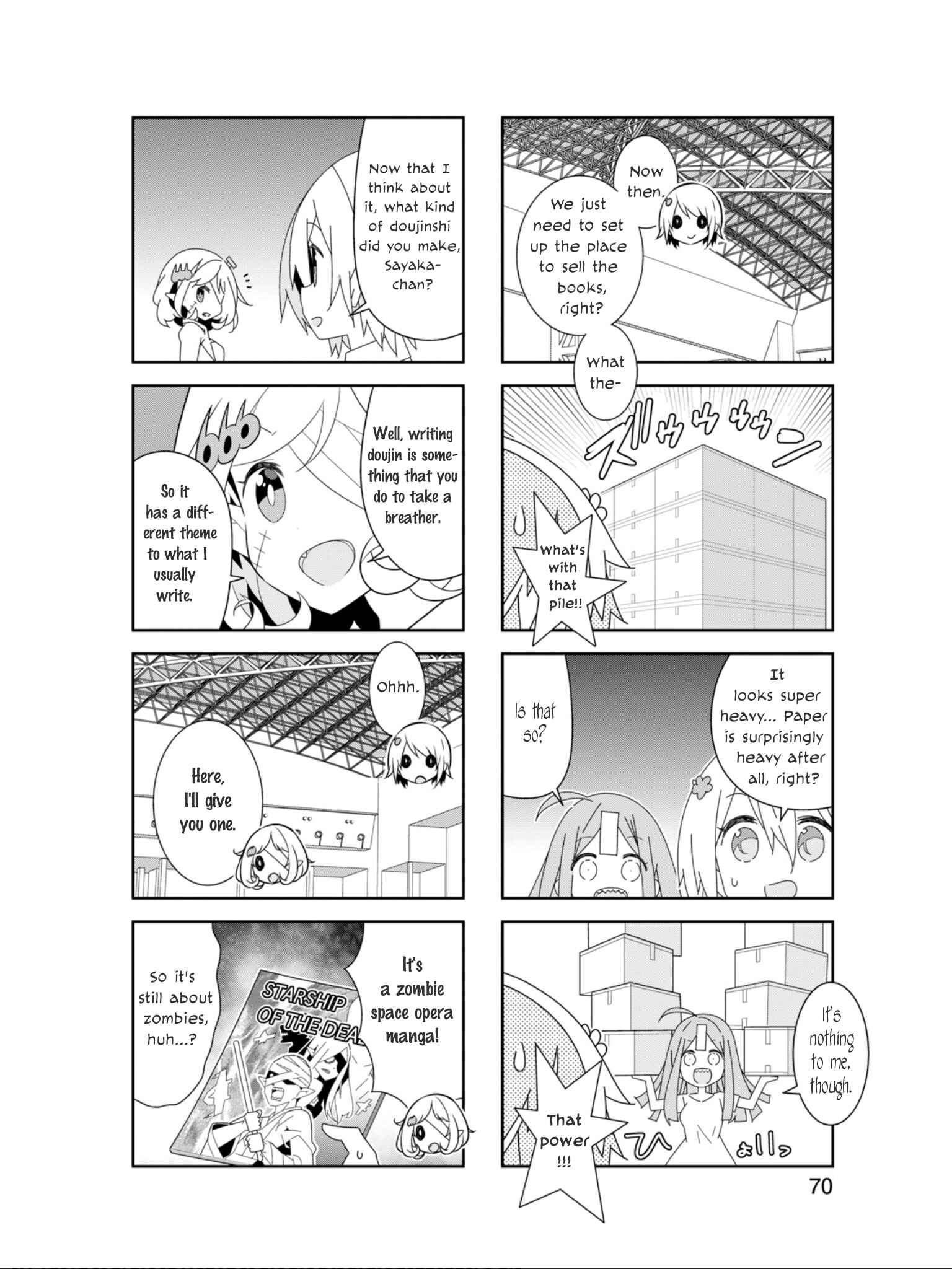 Page 7 Chapter 21 Adashino-san wa Sude ni Shinderu.