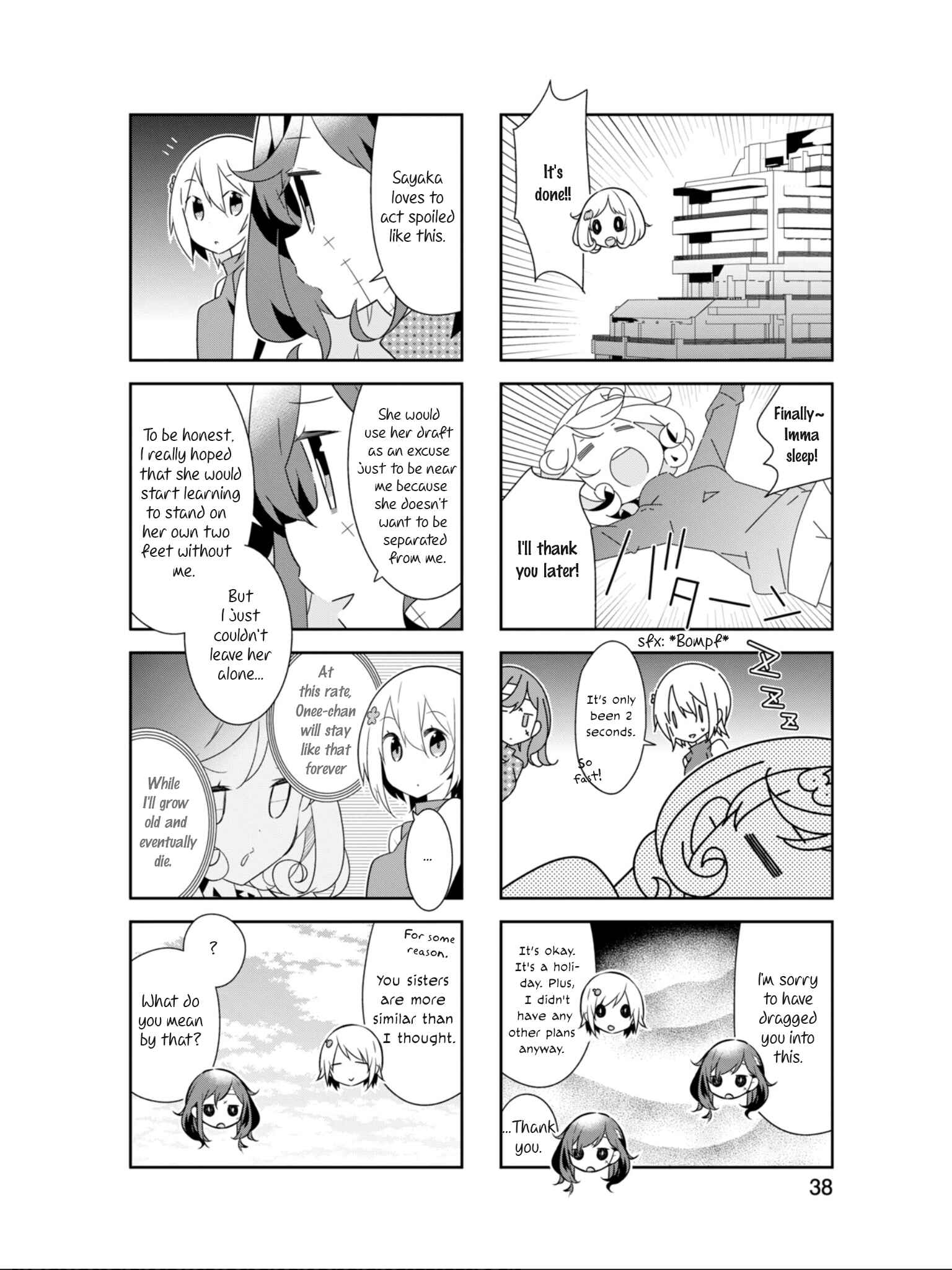 Page 7 Chapter 17 Adashino-san wa Sude ni Shinderu.