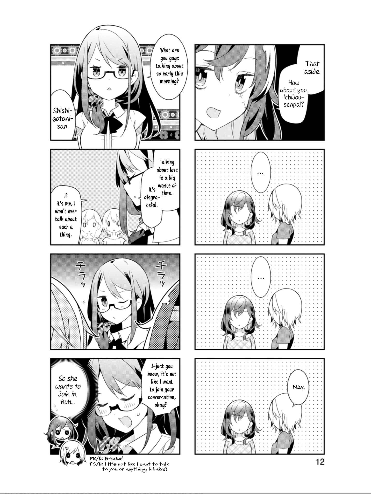 Page 5 Chapter 14 Adashino-san wa Sude ni Shinderu.