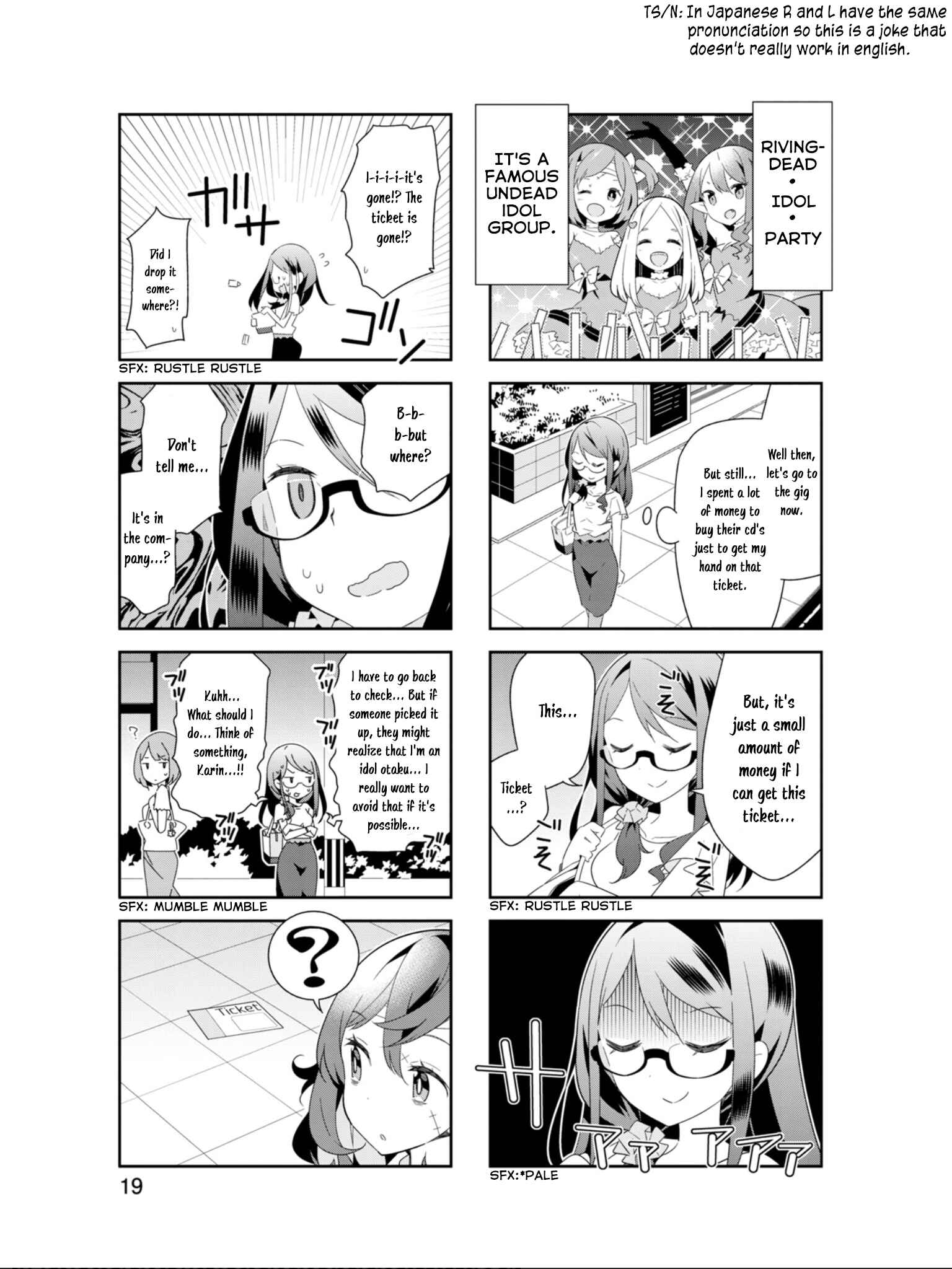 Page 4 Chapter 15 Adashino-san wa Sude ni Shinderu.