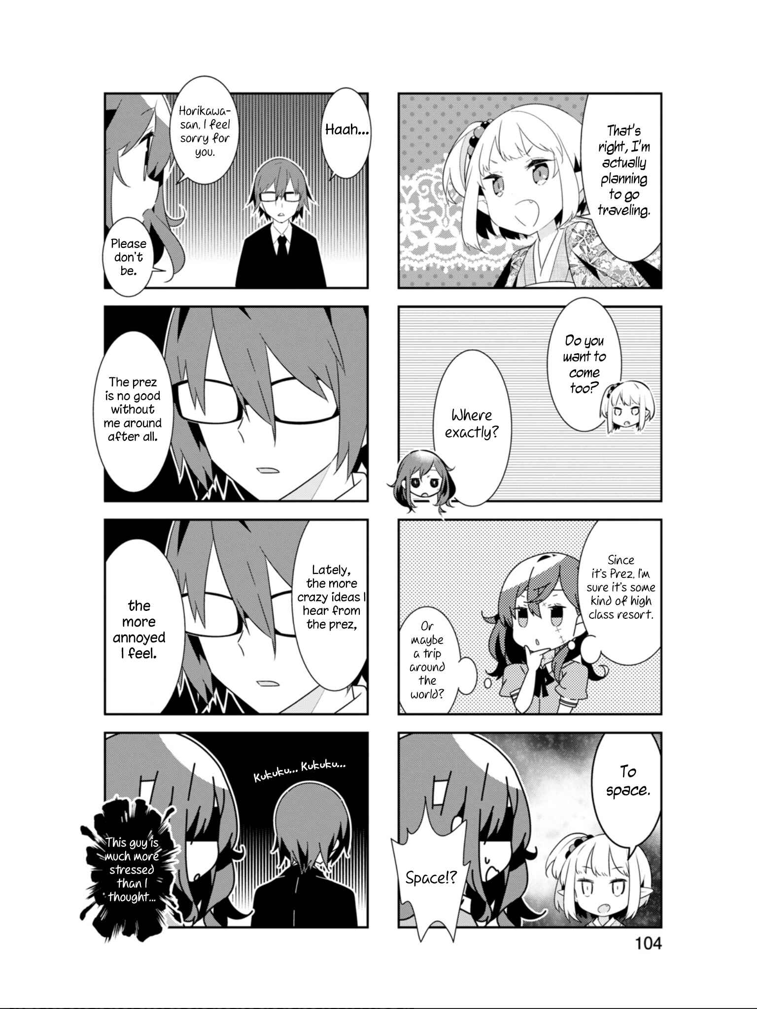 Page 7 Chapter 25 Adashino-san wa Sude ni Shinderu.