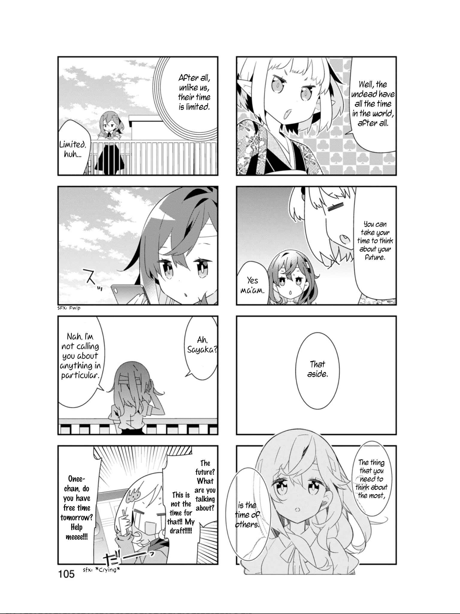 Page 8 Chapter 25 Adashino-san wa Sude ni Shinderu.