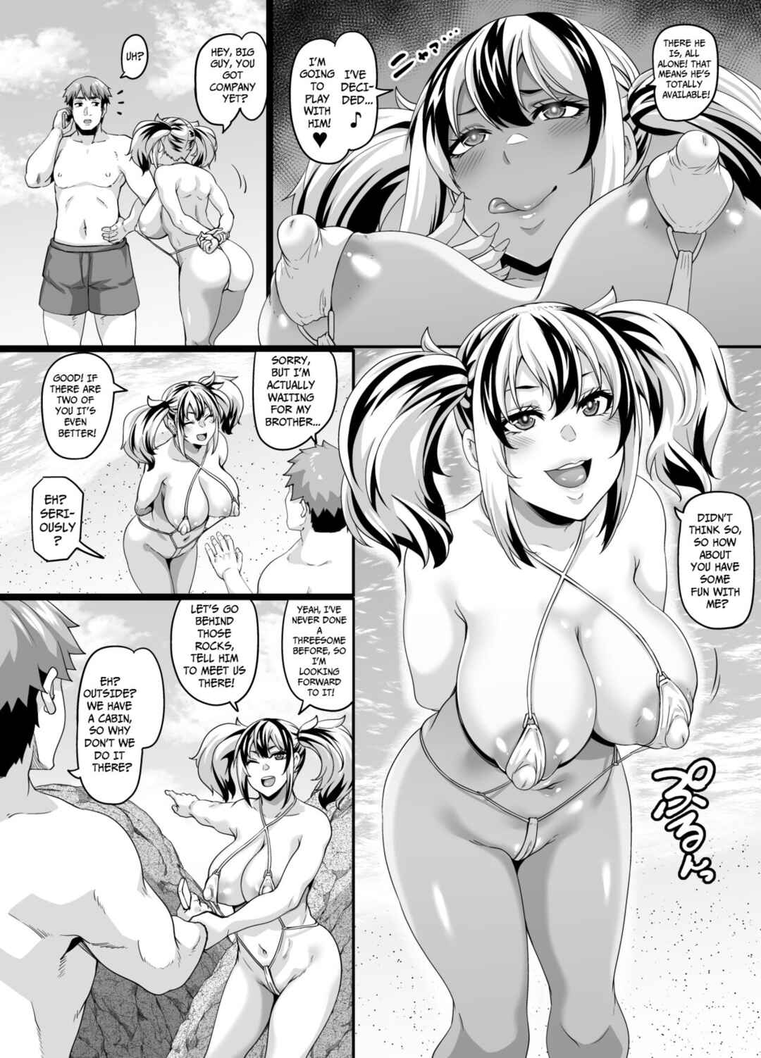 Page 7 Chapter 2 Kazoku Ryokou wa Yarimoku Beach de Sex Zanmai