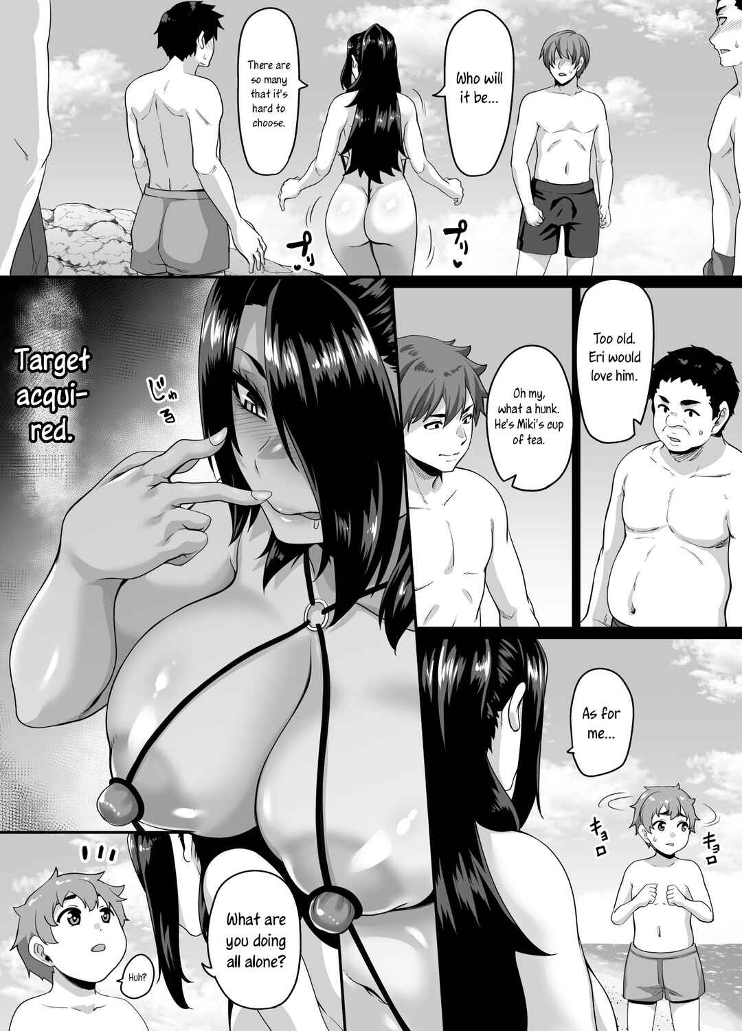 Page 7 Chapter 3 Kazoku Ryokou wa Yarimoku Beach de Sex Zanmai