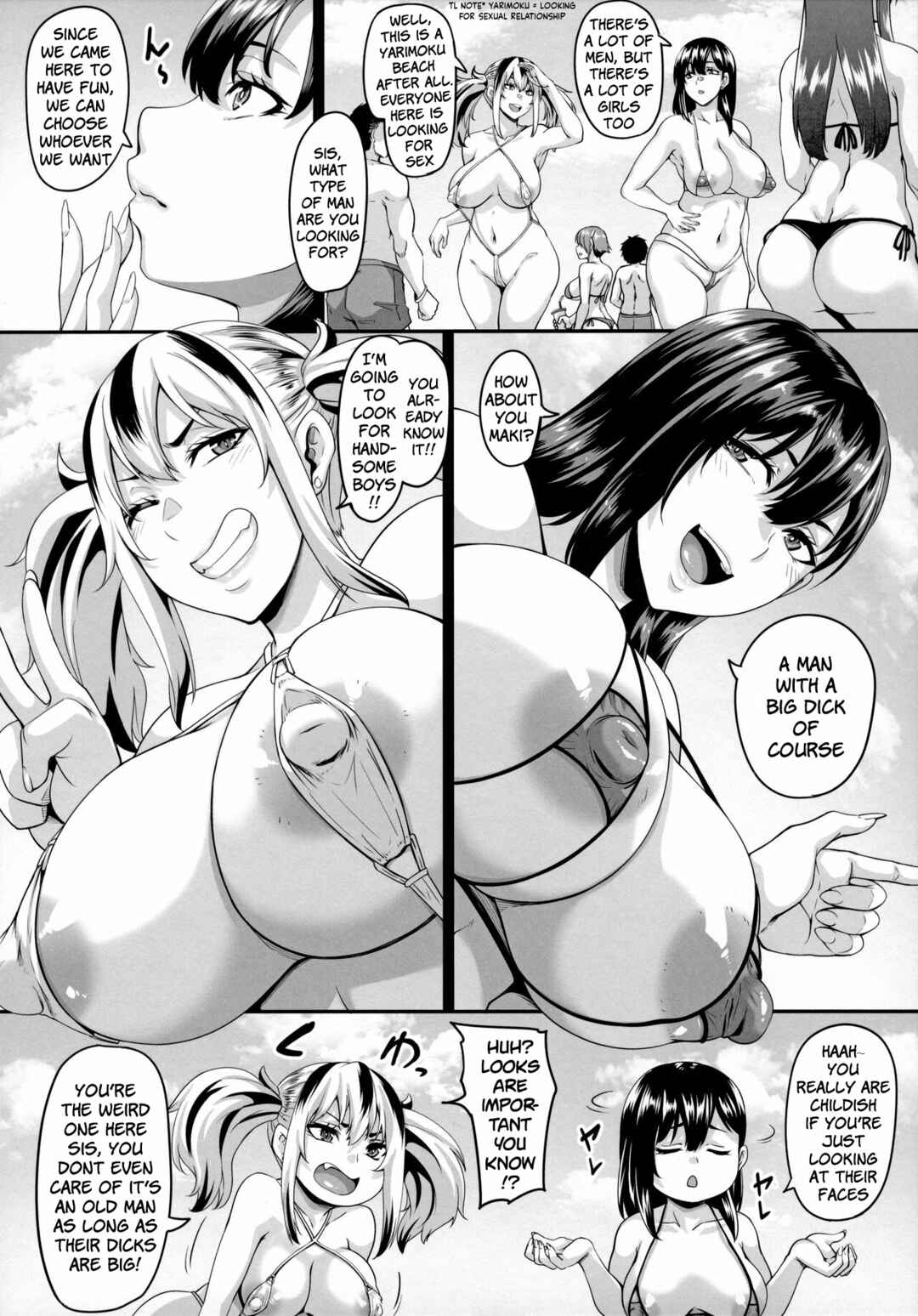 Page 7 Chapter 1 Kazoku Ryokou wa Yarimoku Beach de Sex Zanmai